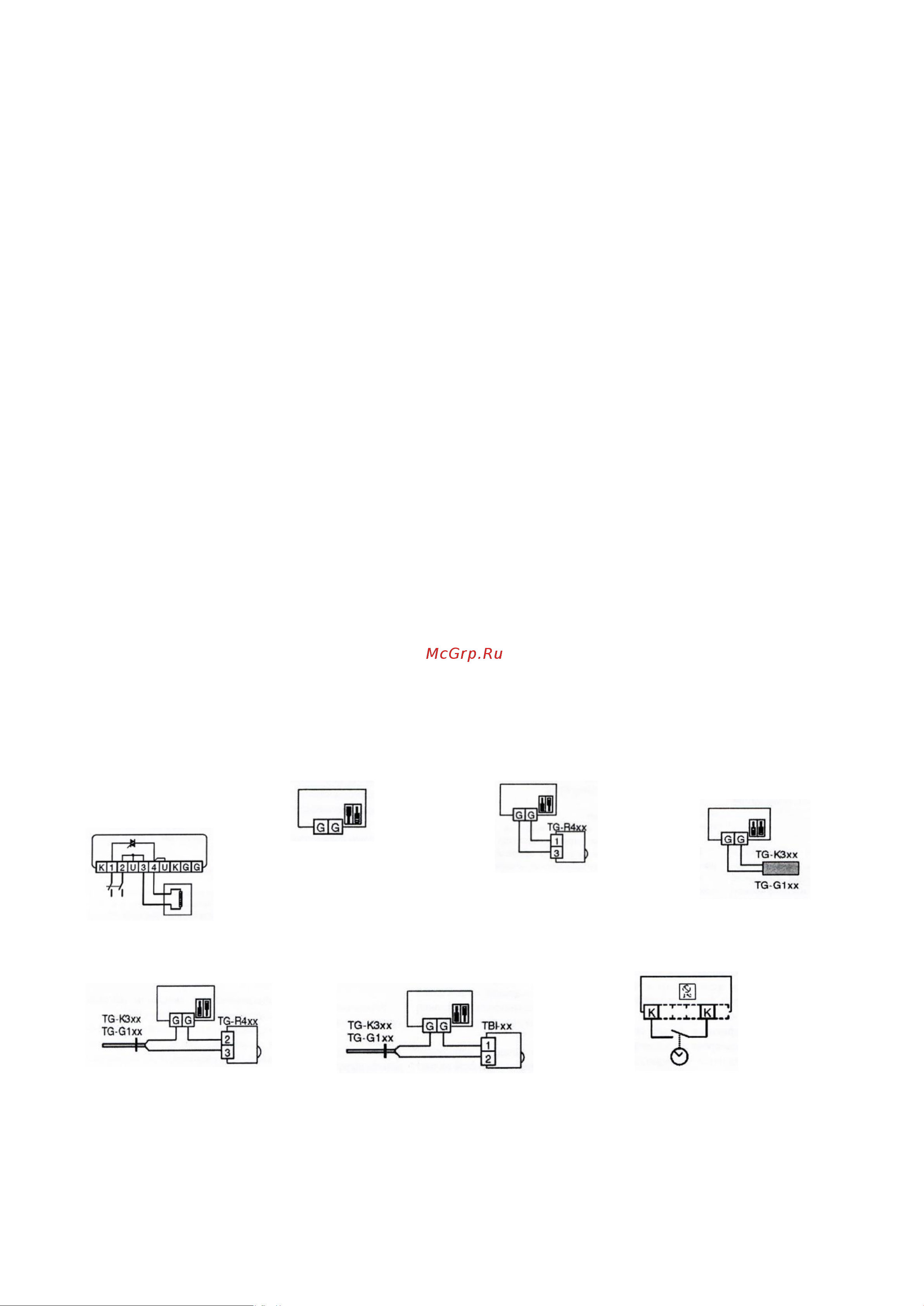 Ventart 4687203812195 Инструкция Pulsair R онлайн [2/2] 838631