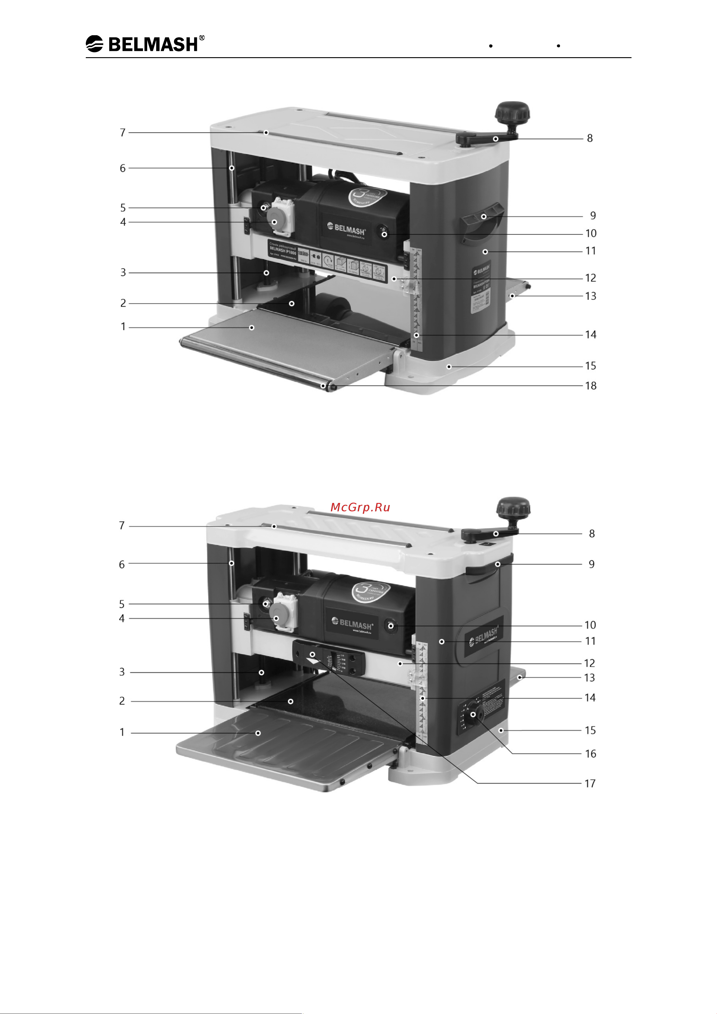 Белмаш P2200MH S215A Инструкция к Белмаш P2200MH S215A онлайн [9/24] 838644