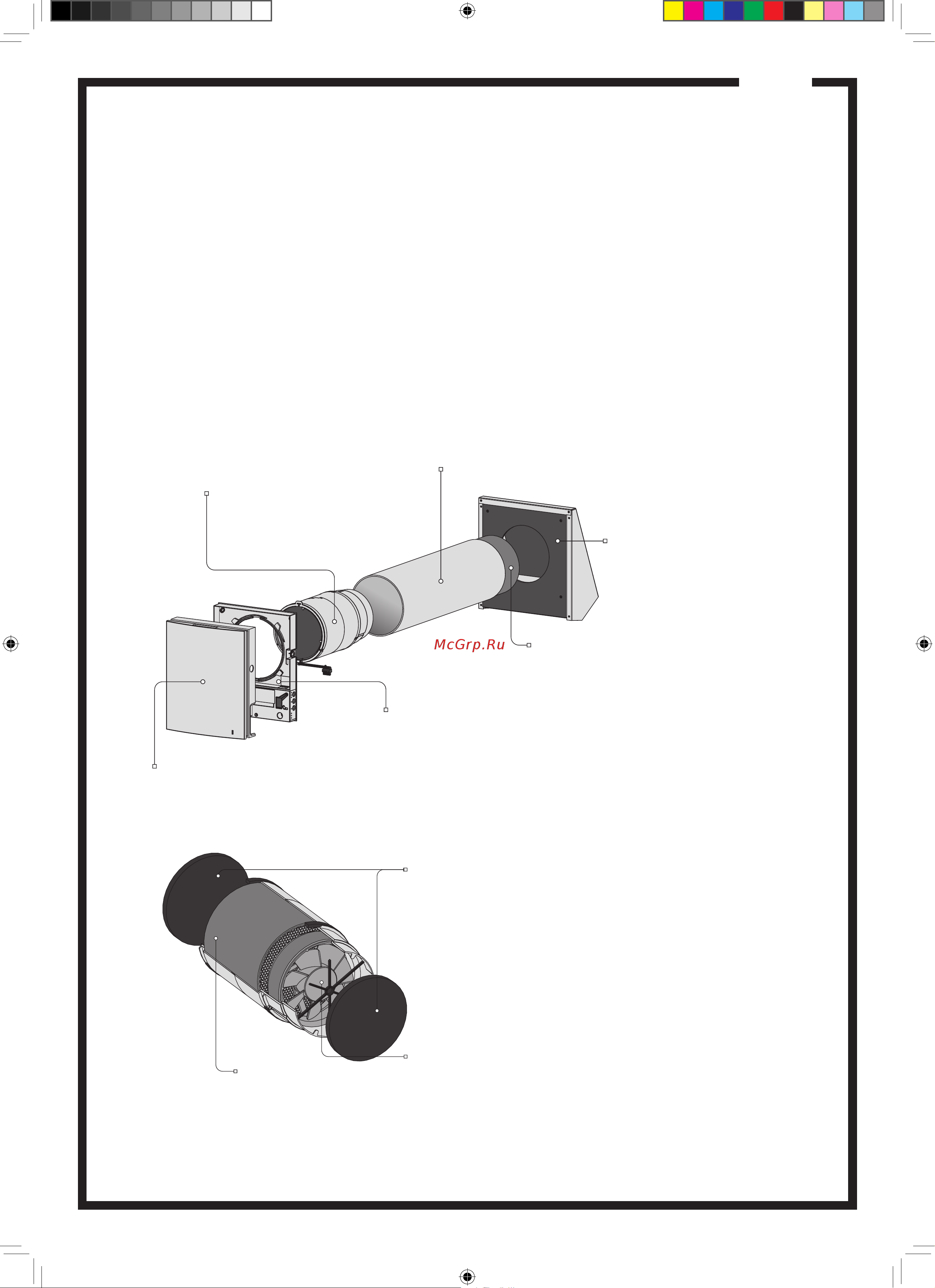 Winzel Expert RA1-50 P 1000046751 Инструкция к Winzel Expert RA1-50 P 1000046751 онлайн [5/24] 838663