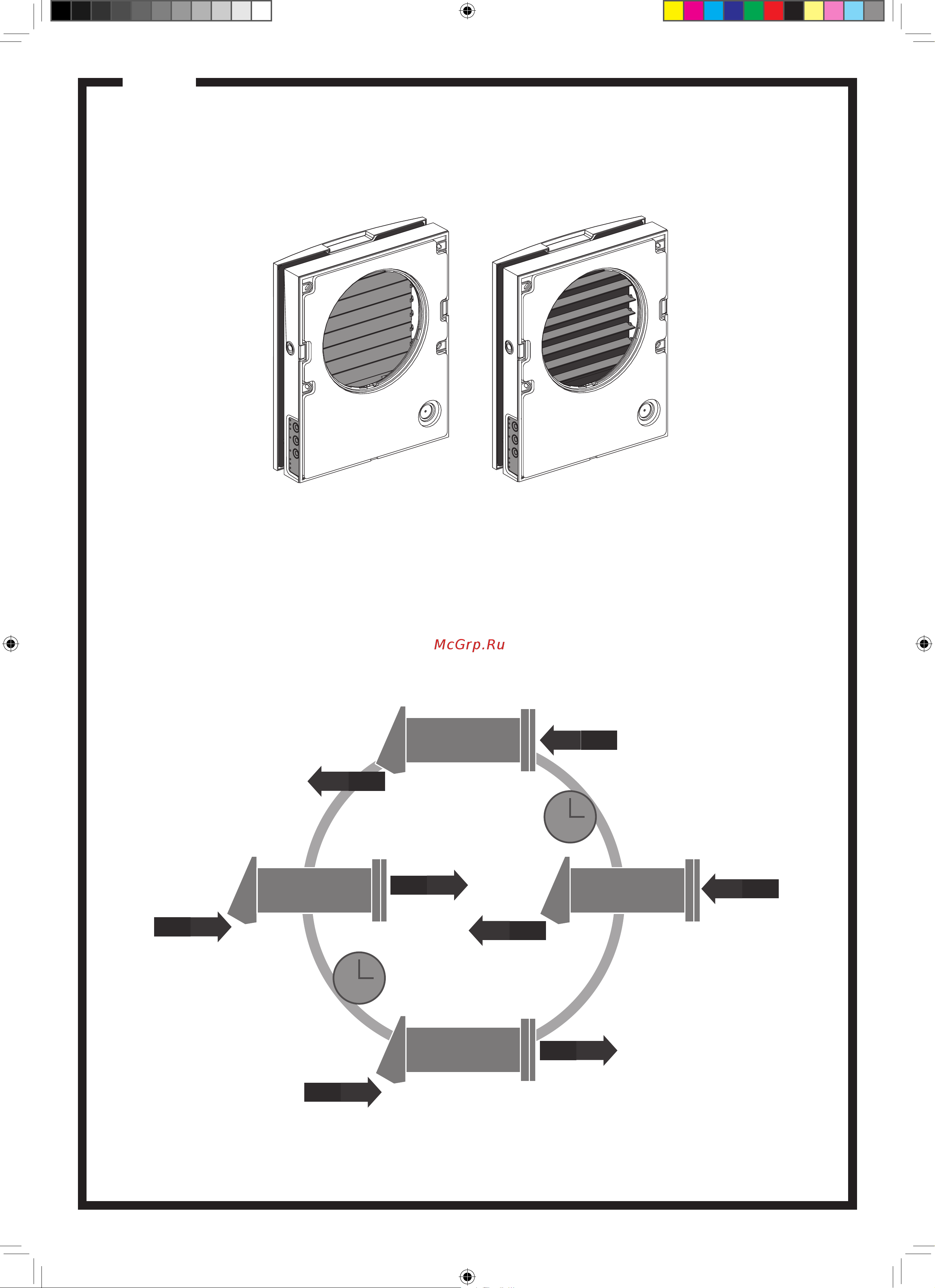 Winzel Expert RA1-50 P 1000046751 Инструкция к Winzel Expert RA1-50 P 1000046751 онлайн [6/24] 838663