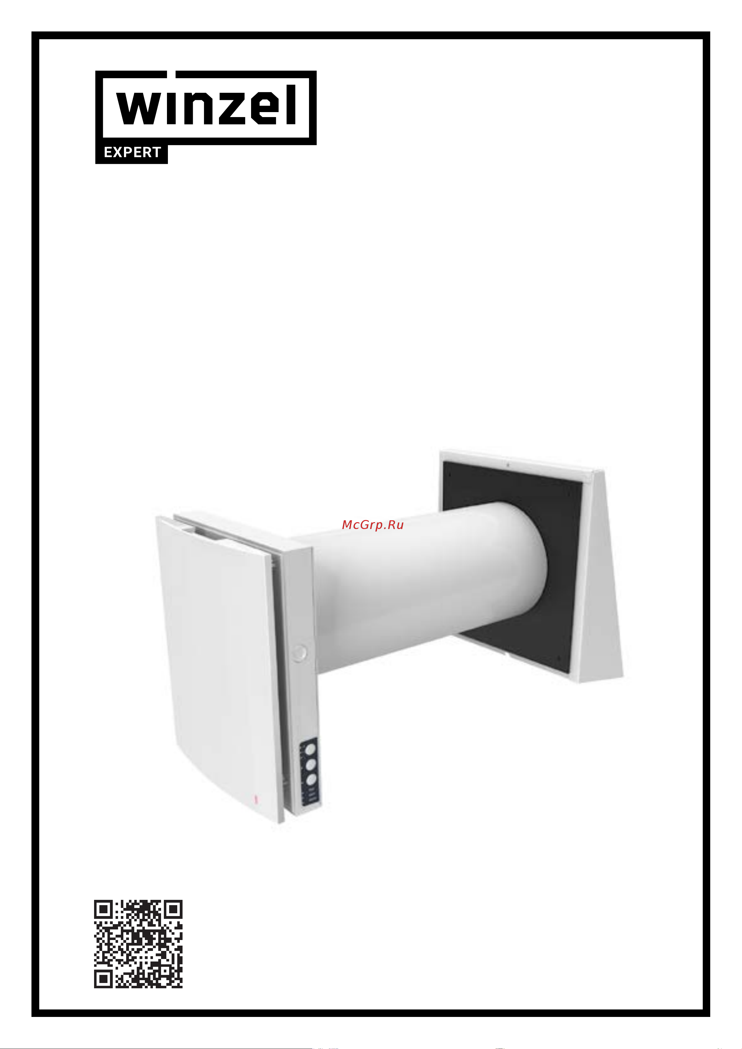 Winzel Expert WiFi RW1-50 P 1000046761 Инструкция к Winzel Expert WiFi RW1-50 P 1000046761 онлайн
