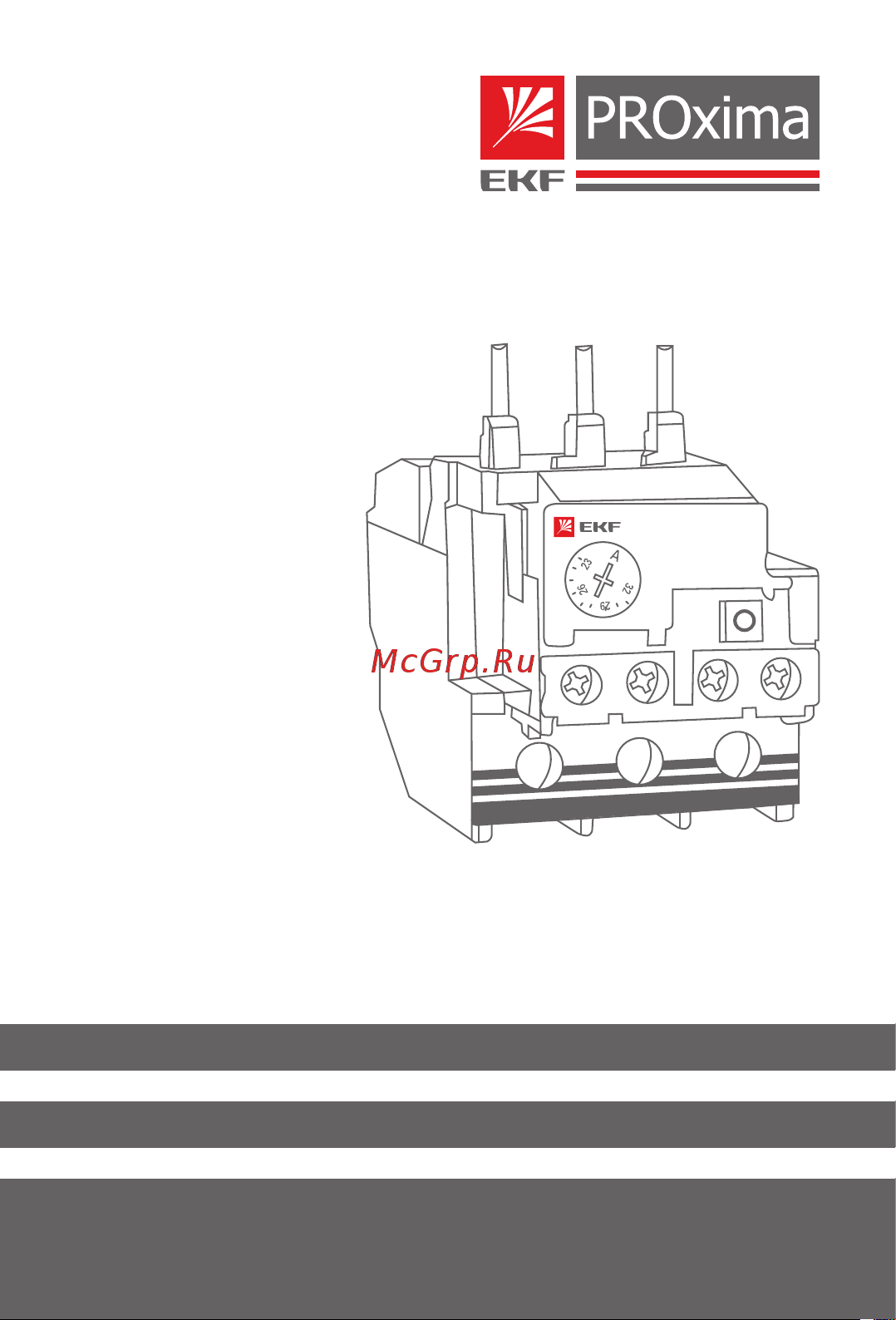 EKF РТЭ-2353 23-32А rel-2353-23-32 Паспорт онлайн