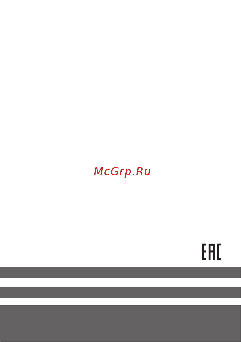 EKF 1,6 МПа RVG-20-1,6 Инструкция к товару онлайн [8/8] 838705