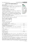 Реле и Автоматика РКД-1М 220В 50Гц A8223-34124592 Инструкция к товару