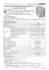 Реле и Автоматика , ЕЛ-15Е 380В 50Гц A8222-77135358 Тех. описание к ЕЛ-15Е