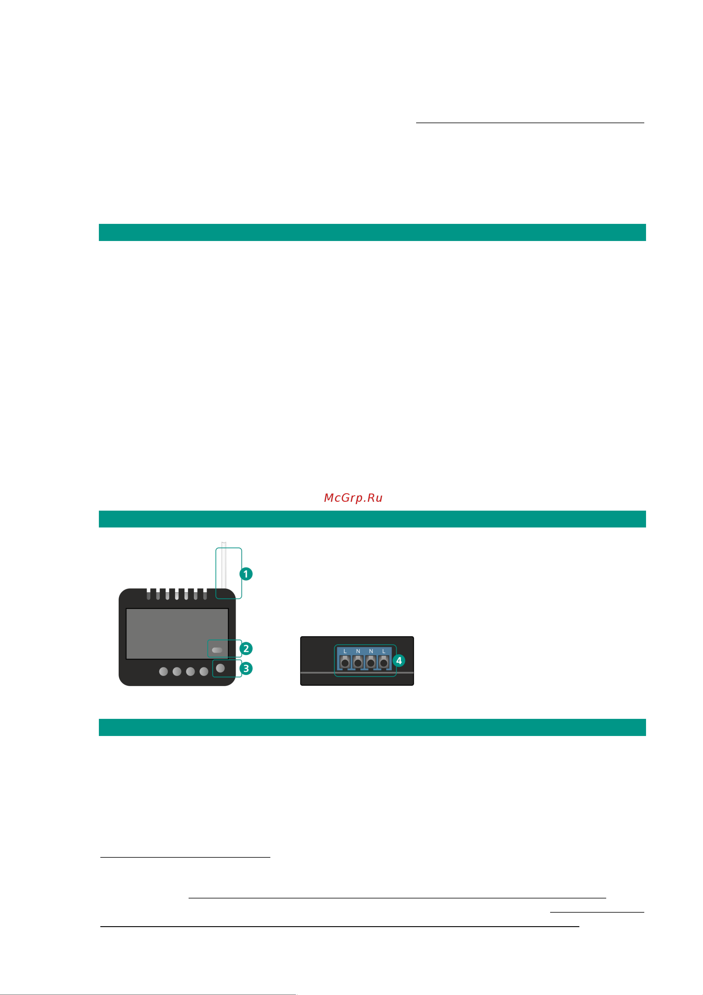 LIVICOM , сухой контакт Livi Relay 12/24 19000150 Руководства по эксплуатации Livi Relay 12/24 онлайн [3/12] 838744