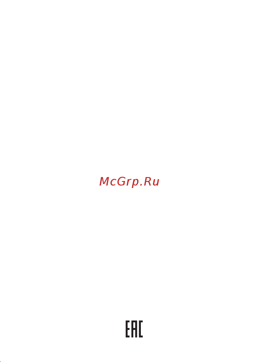 EKF Basic сквозное подкл. rvb-40a Инструкция к товару онлайн [6/6] 838748