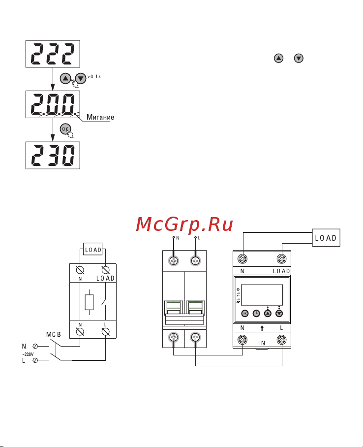 EKF MRV, 63A PROxima MRV-63A Инструкция к товару онлайн [7/10] 838772
