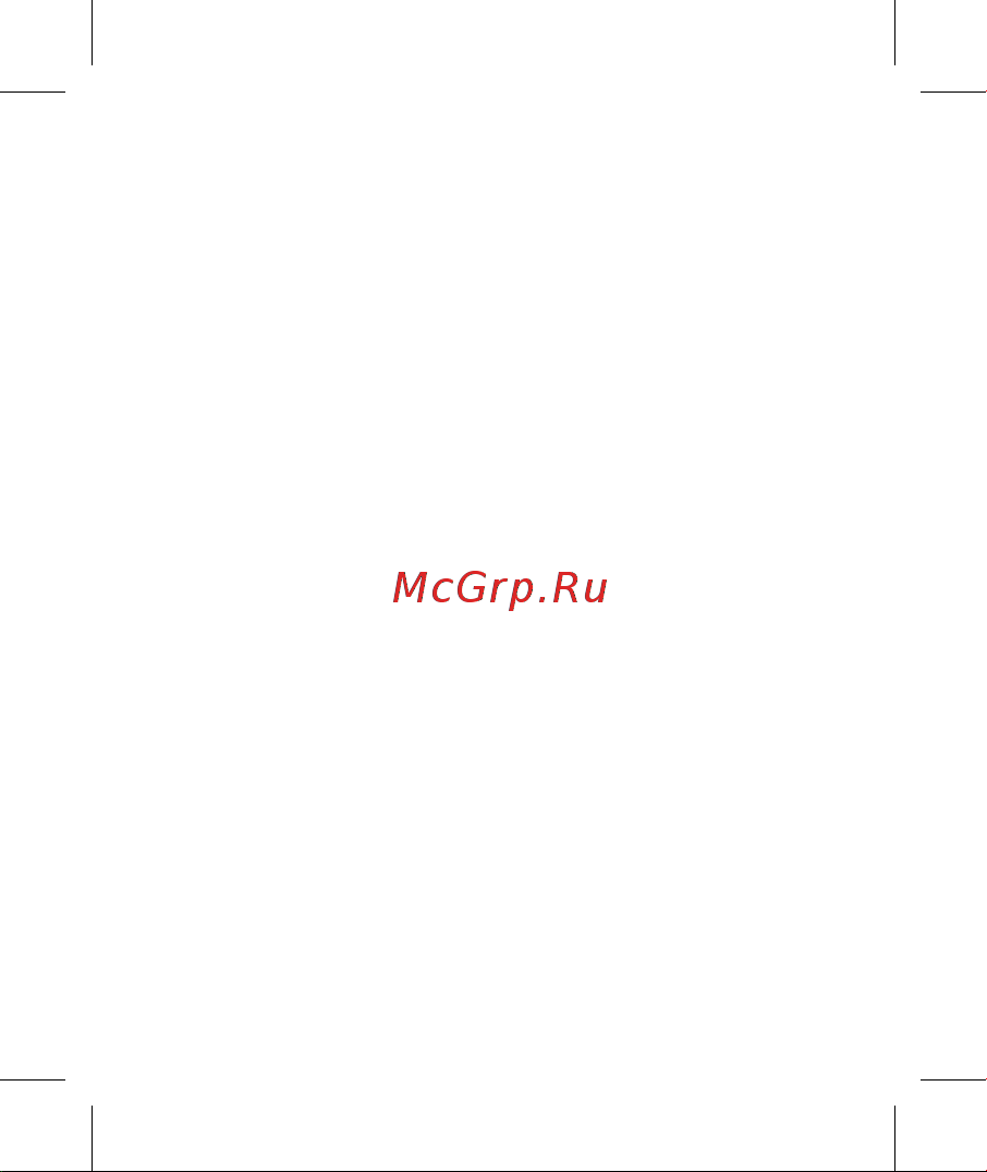 EKF (10 устанавл. функц.) PROxima rt-10 Инструкция к товару онлайн [10/12] 838849