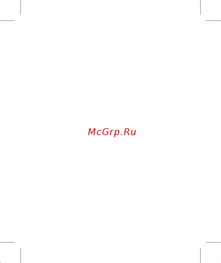 EKF (10 устанавл. функц.) PROxima rt-10 Инструкция к товару онлайн [11/12] 838849