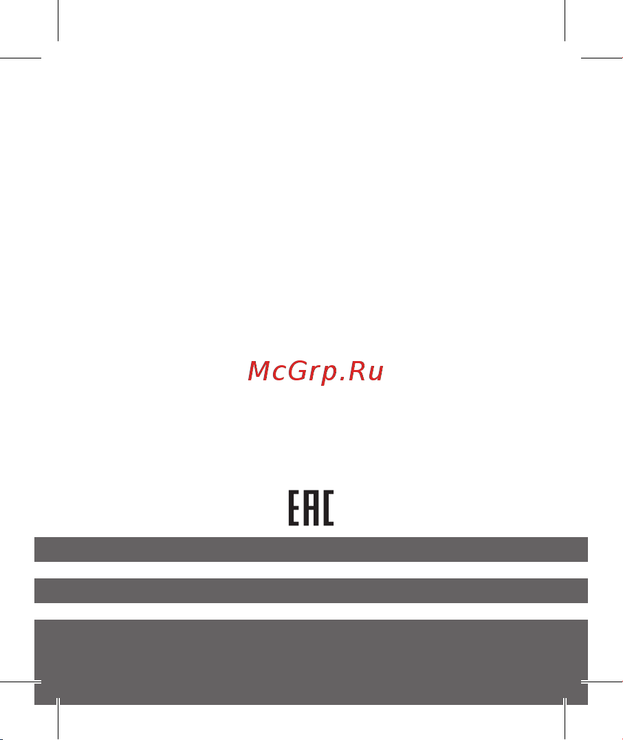 EKF (10 устанавл. функц.) PROxima rt-10 Инструкция к товару онлайн [12/12] 838849