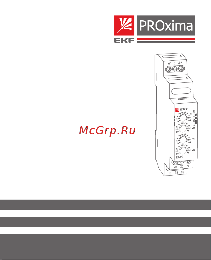 EKF PROxima rt-2c Инструкция к товару онлайн