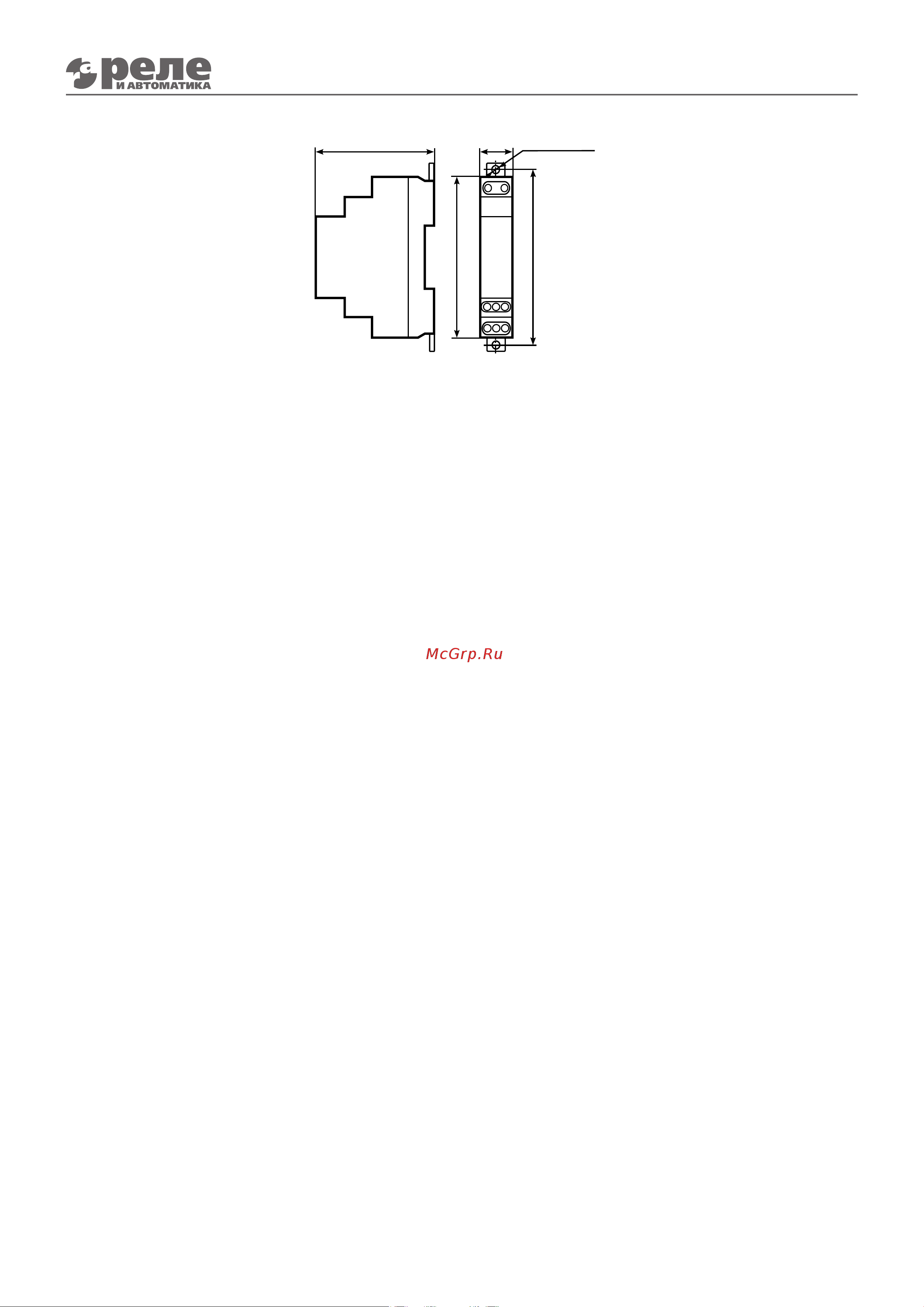 Реле и Автоматика , ВЛ-156М1 0,1с-10мин, 12-220В 50Гц, пост. A8223-34124585 Тех. описание к ВЛ-156М1 онлайн [4/4] 838867