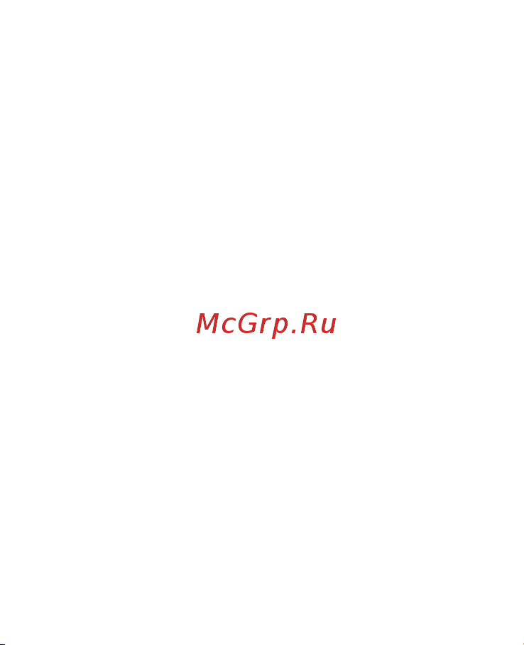 EKF PROxima РВФ-3 RVF-3 Инструкция к товару онлайн [11/12] 838884