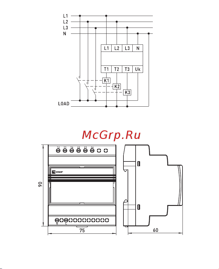 EKF PROxima РВФ-3 RVF-3 Инструкция к товару онлайн [9/12] 838884