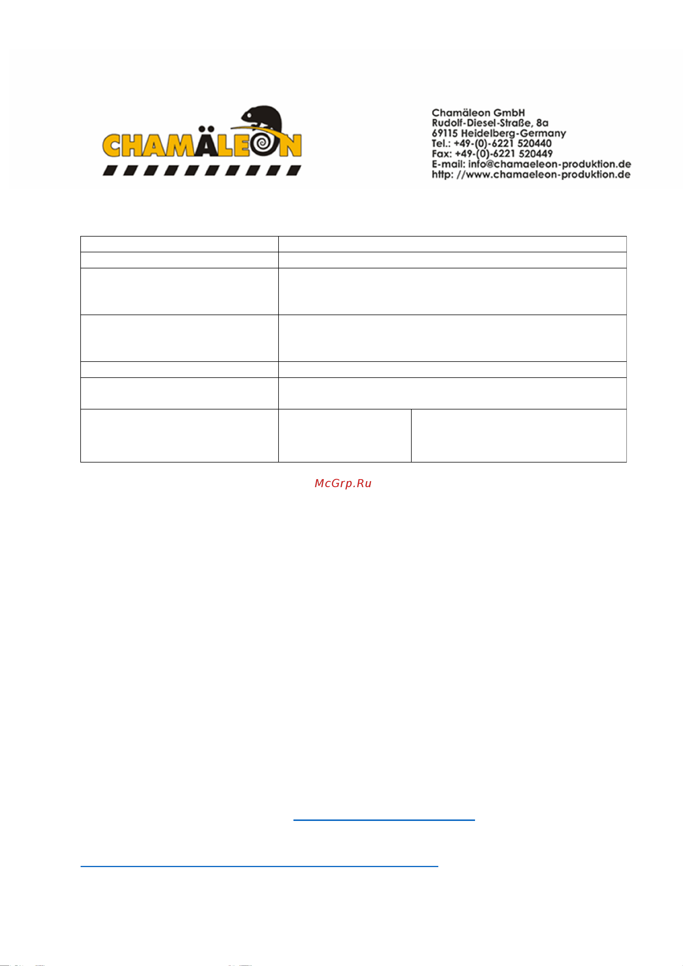 Chamaeleon 1 л 37101 Инструкция к товару онлайн [2/2] 838924
