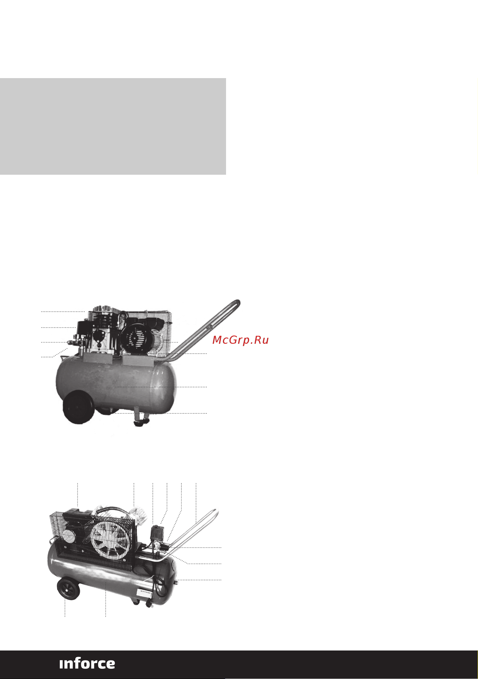 Inforce BCX-100L 04-06-31 Инструкция к товару онлайн [6/20] 838932