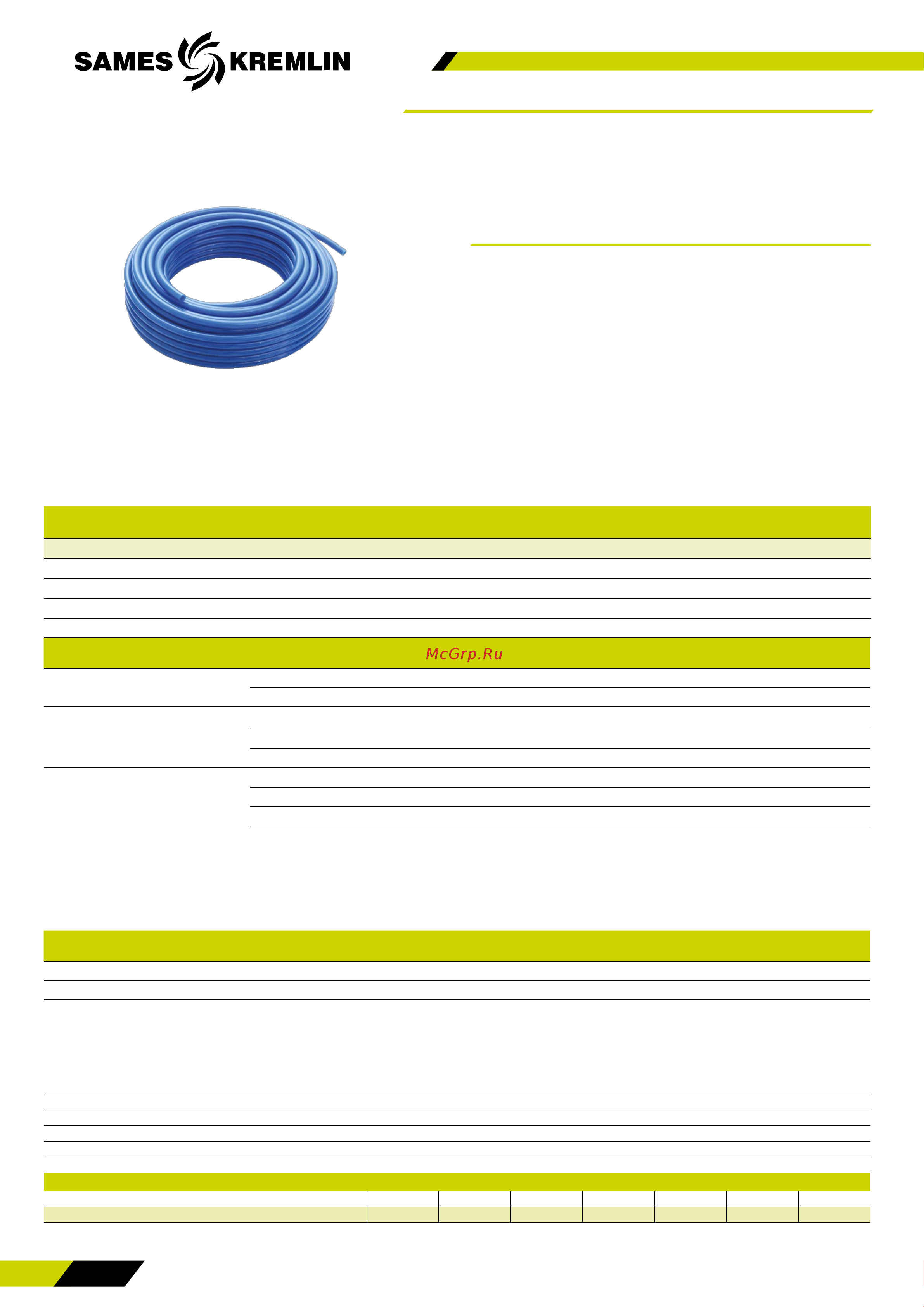 Sames Kremlin 25-2000µ 000790020 Каталог онлайн [104/120] 869914