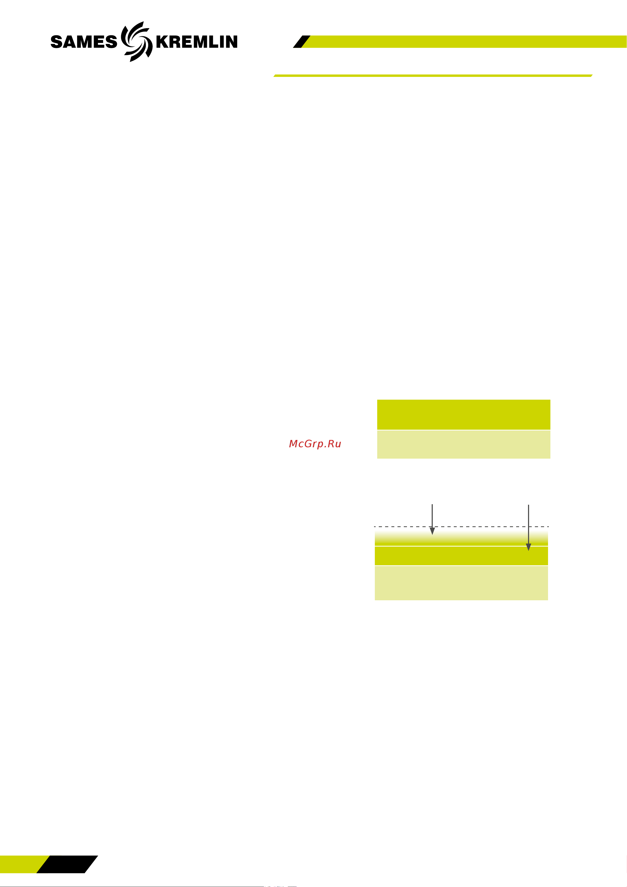 Sames Kremlin 25-2000µ 000790020 Каталог онлайн [110/120] 869914