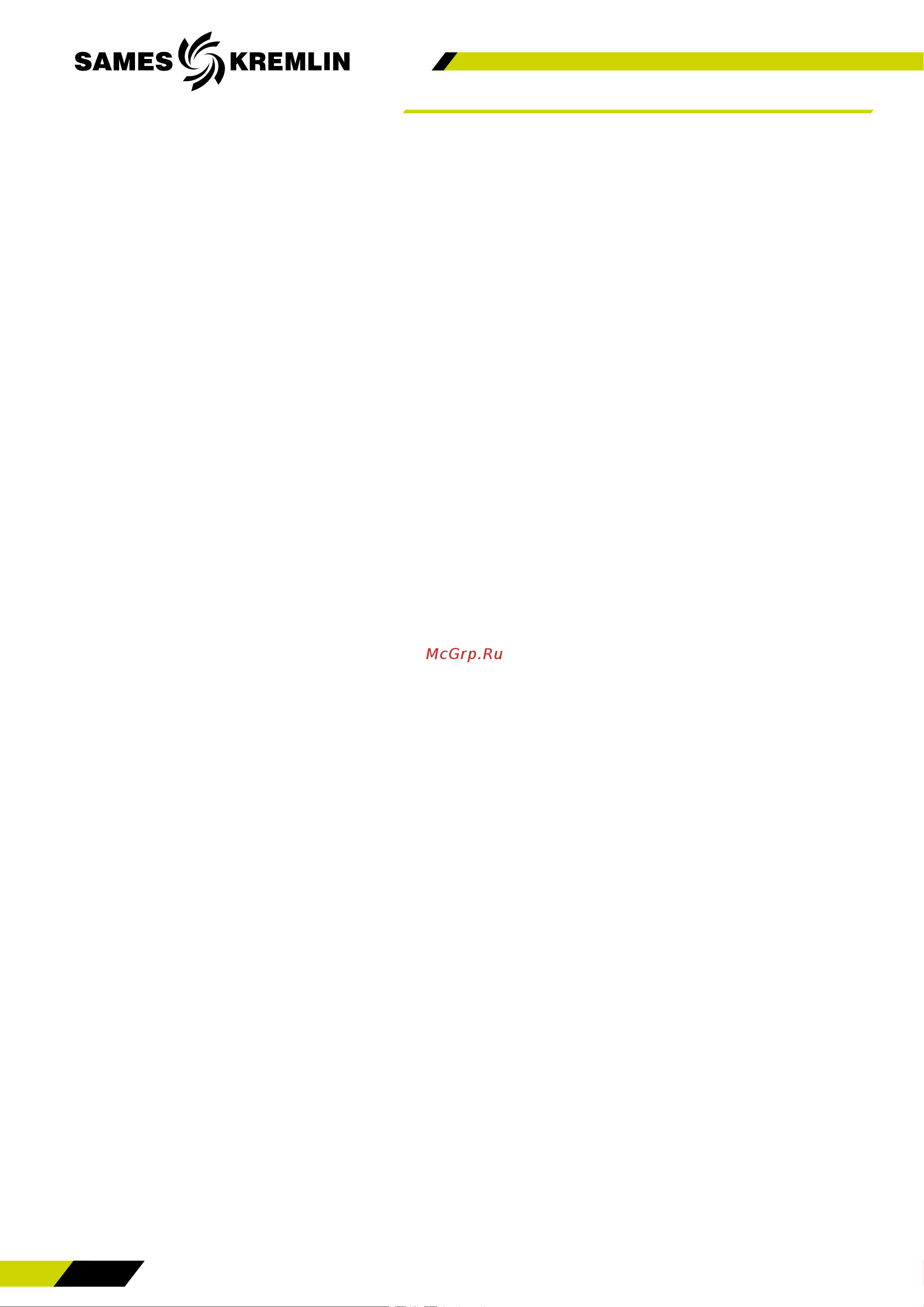 Sames Kremlin 25-2000µ 000790020 Каталог онлайн [114/120] 869914