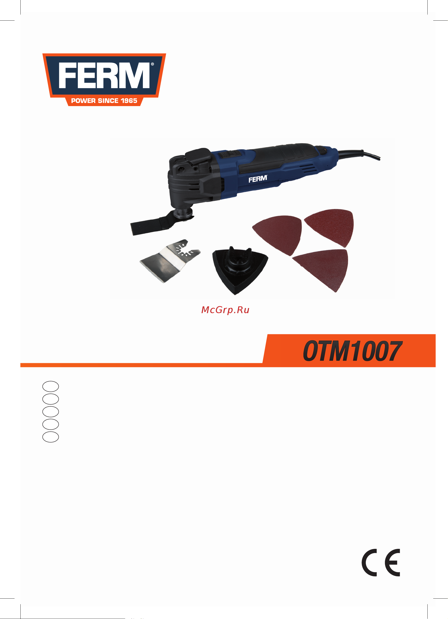FERM DIY OTM1007 Инструкция к товару онлайн