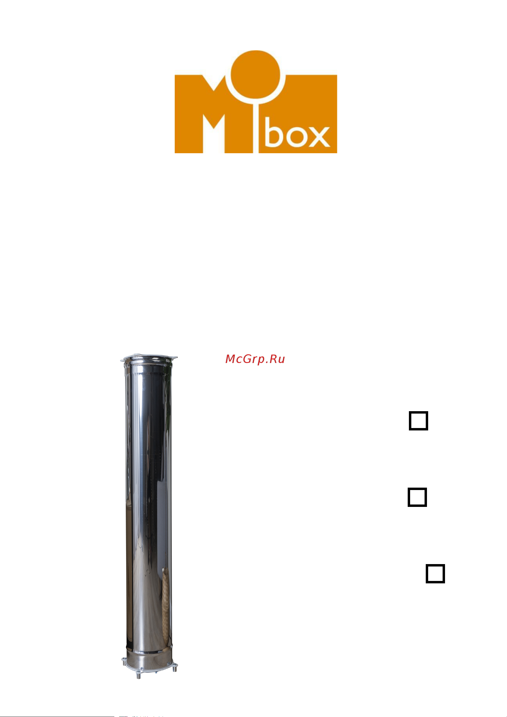 Mbox ARIA-600R Т19777 Технический паспорт онлайн