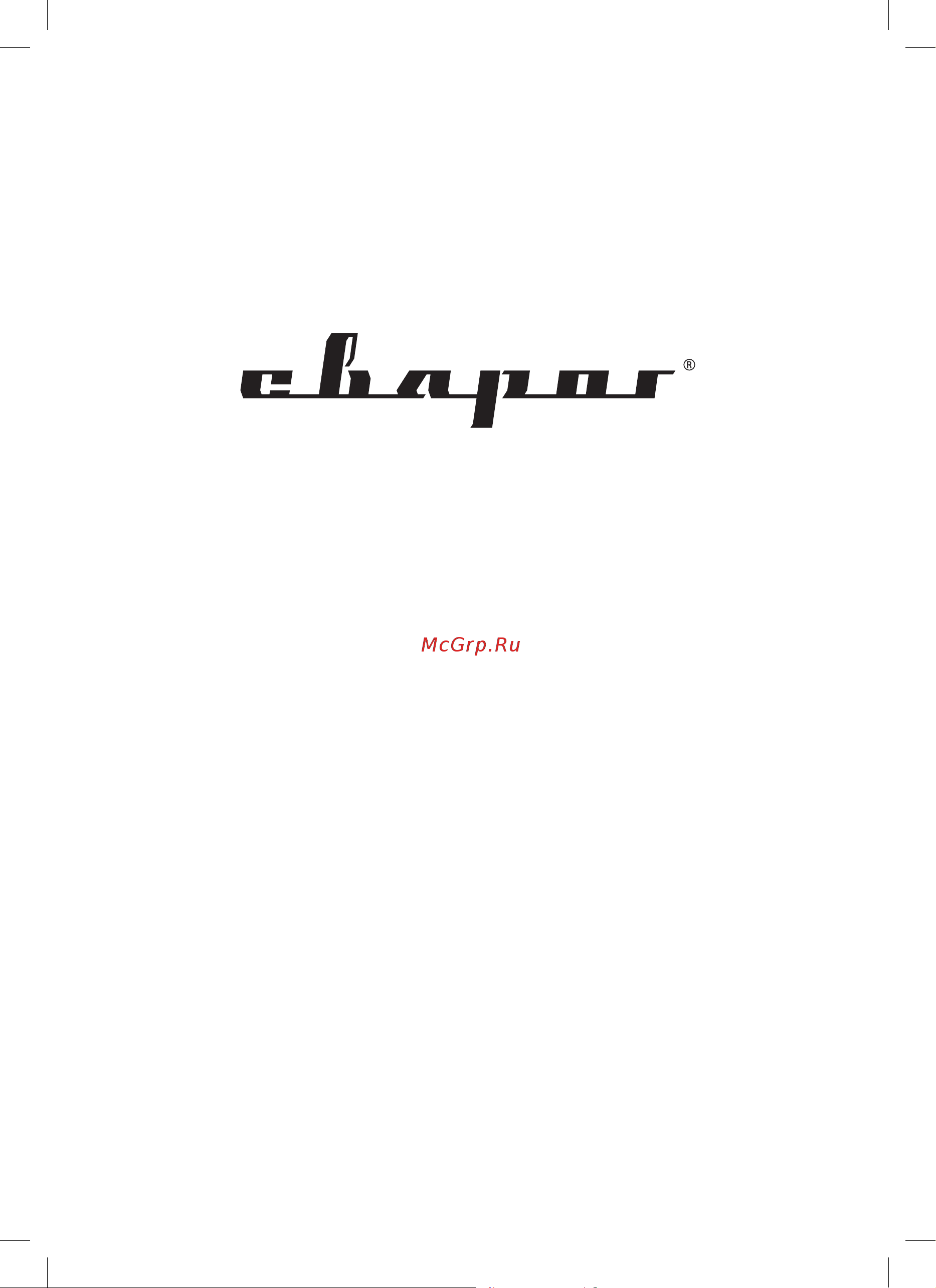 Сварог Р2А-02М R2A-1 94169 Инструкция к резаку Сварог Р2А-02М R2A-1 94169 онлайн