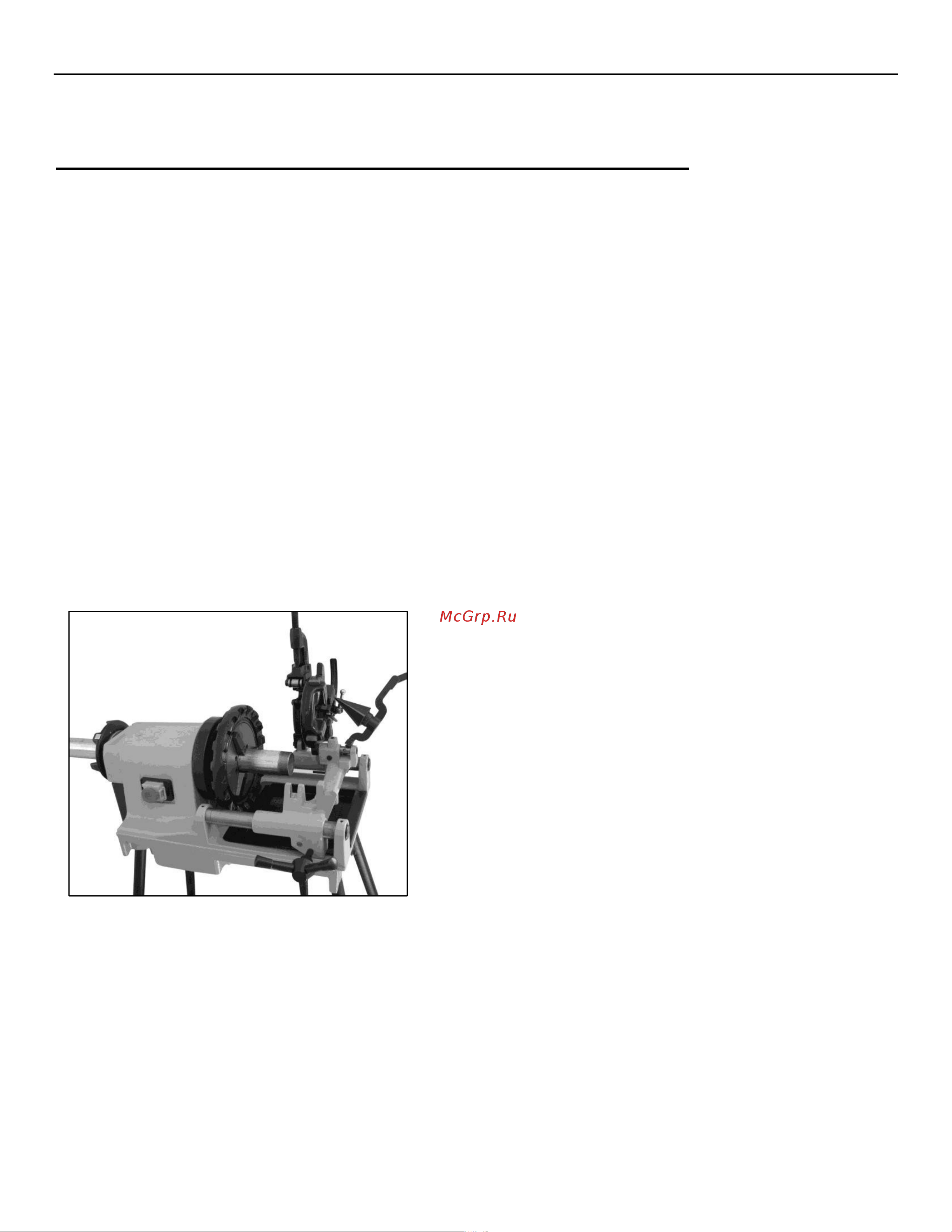 Hongli SQ50A 301144 SQ50A онлайн [3/6] 839209