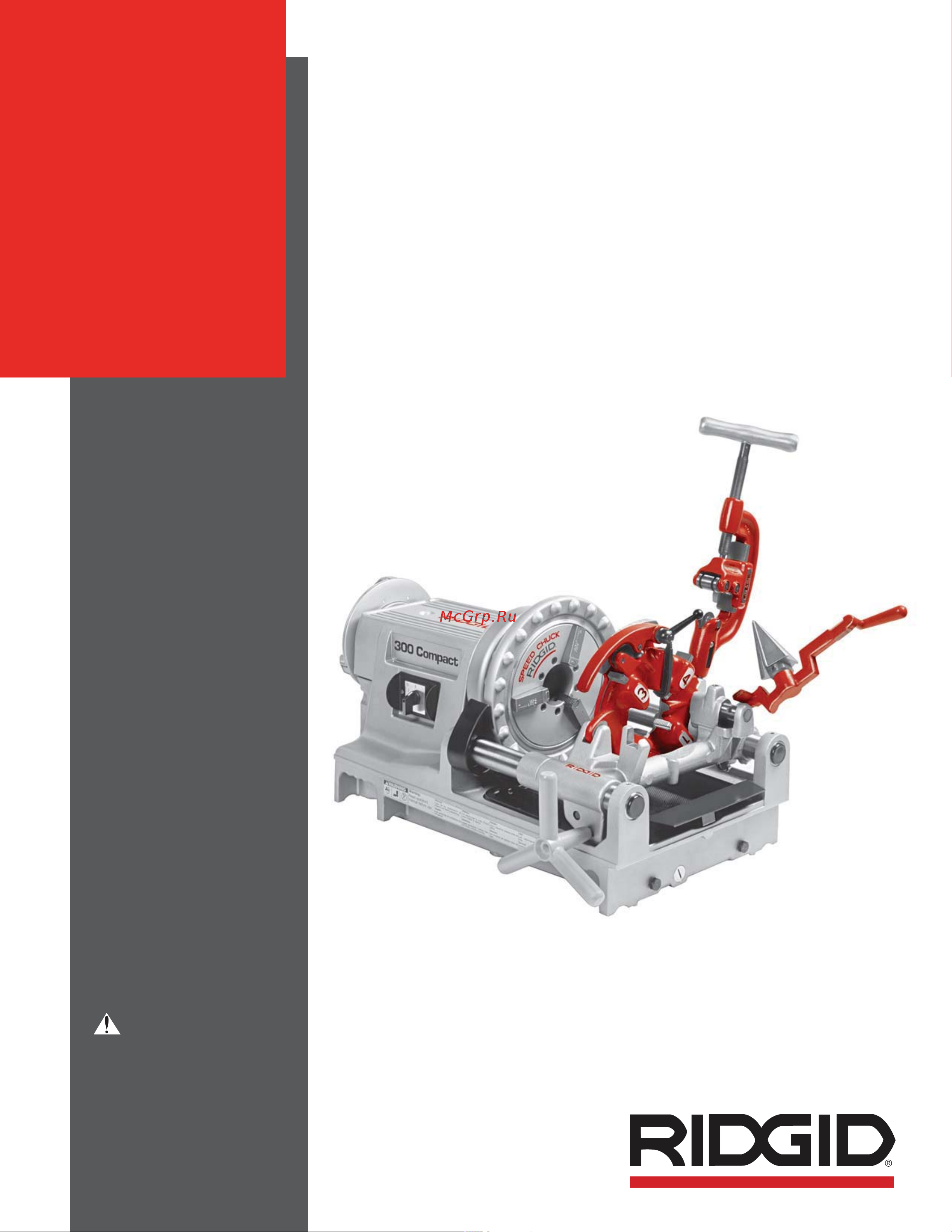 Ridgid Compact 300 50697 (1/2-2) Инструкция к Ridgid 300 Compact 50697 онлайн