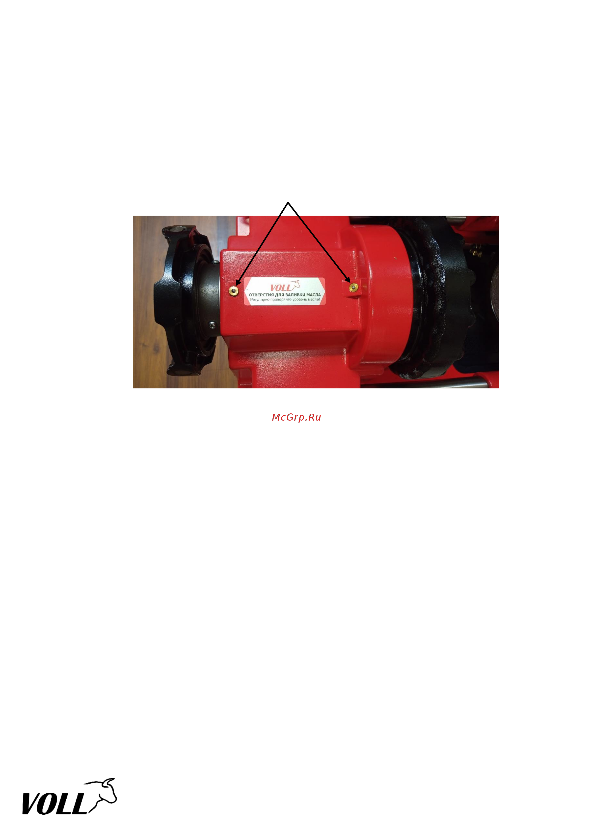 Voll V-Matic А3 2.20080 Инструкция Резьбонарезной станок VOLL V-Matic A3 онлайн [4/11] 839214
