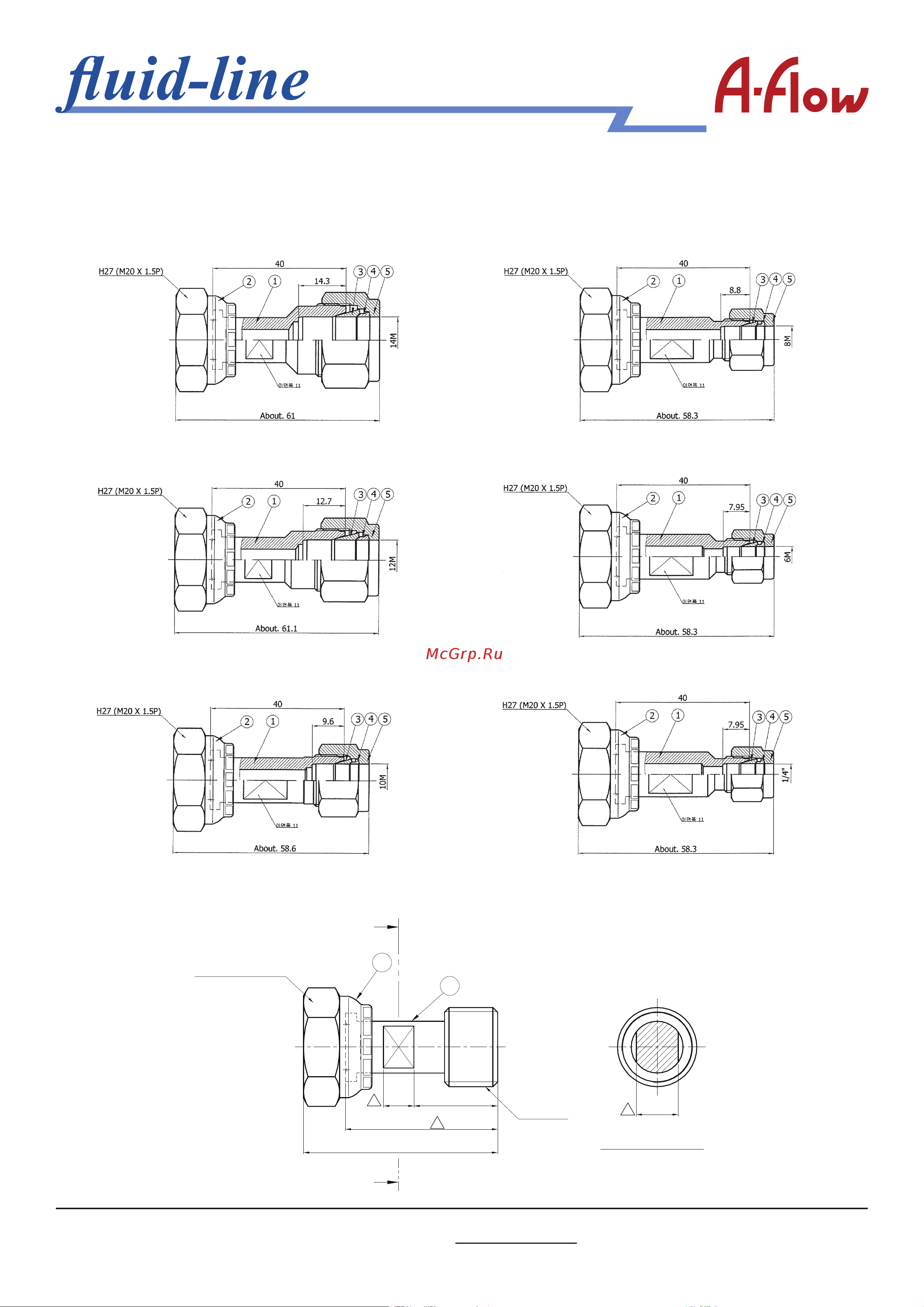 A-Flow с вращающейся гайкой M20x1.5, наружная резьба BSPP 1/2