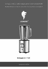 Leonord le-1728 600 Вт 105833 Инструкция