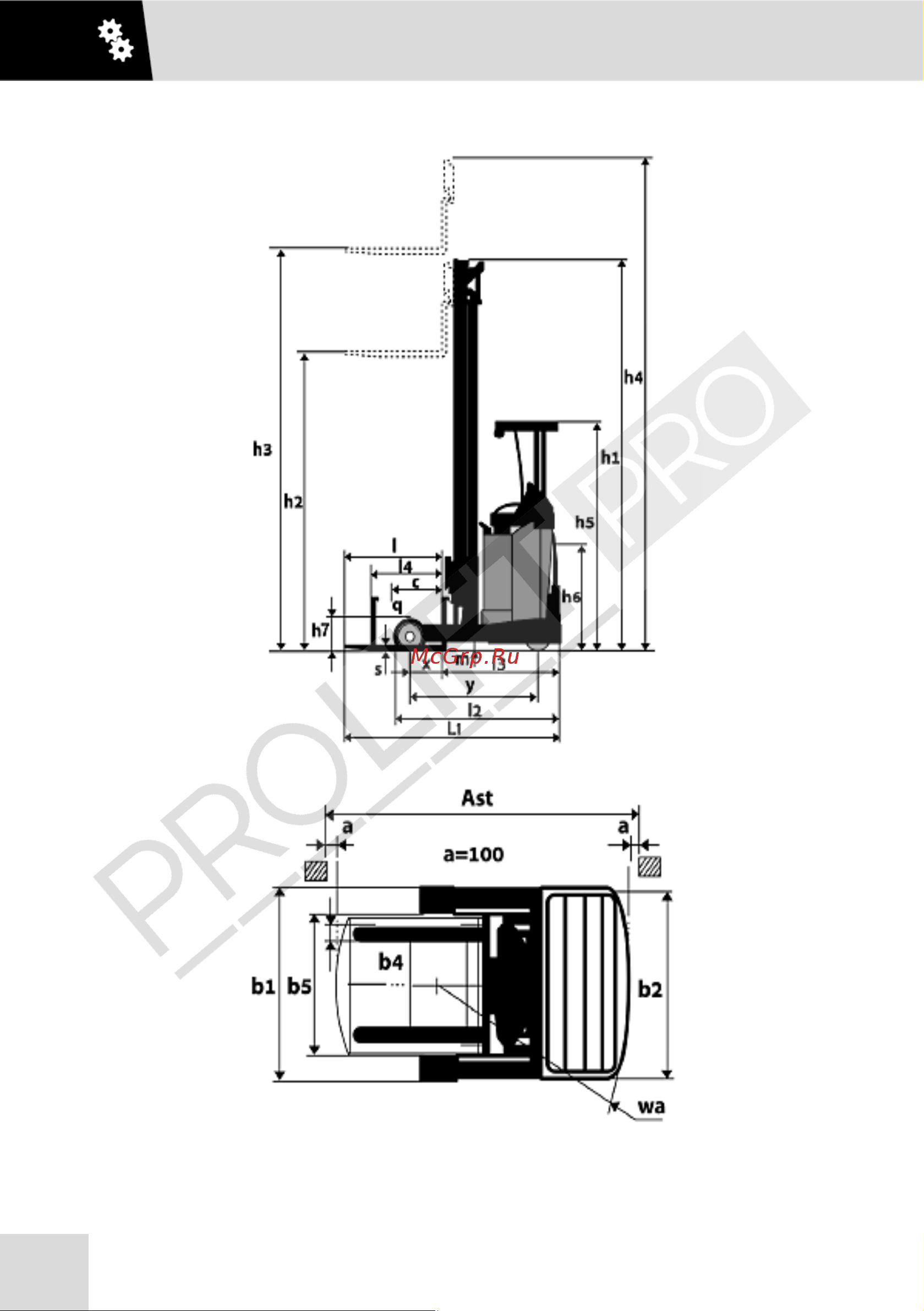 PROLIFT PRO грузоподъемность 2000 кг, высота подъема 7000 мм RV 2070 РУКОВОДСТВО ПО ЭКСПЛУАТАЦИИ PROLIFT PRO RV онлайн [8/84] 839334