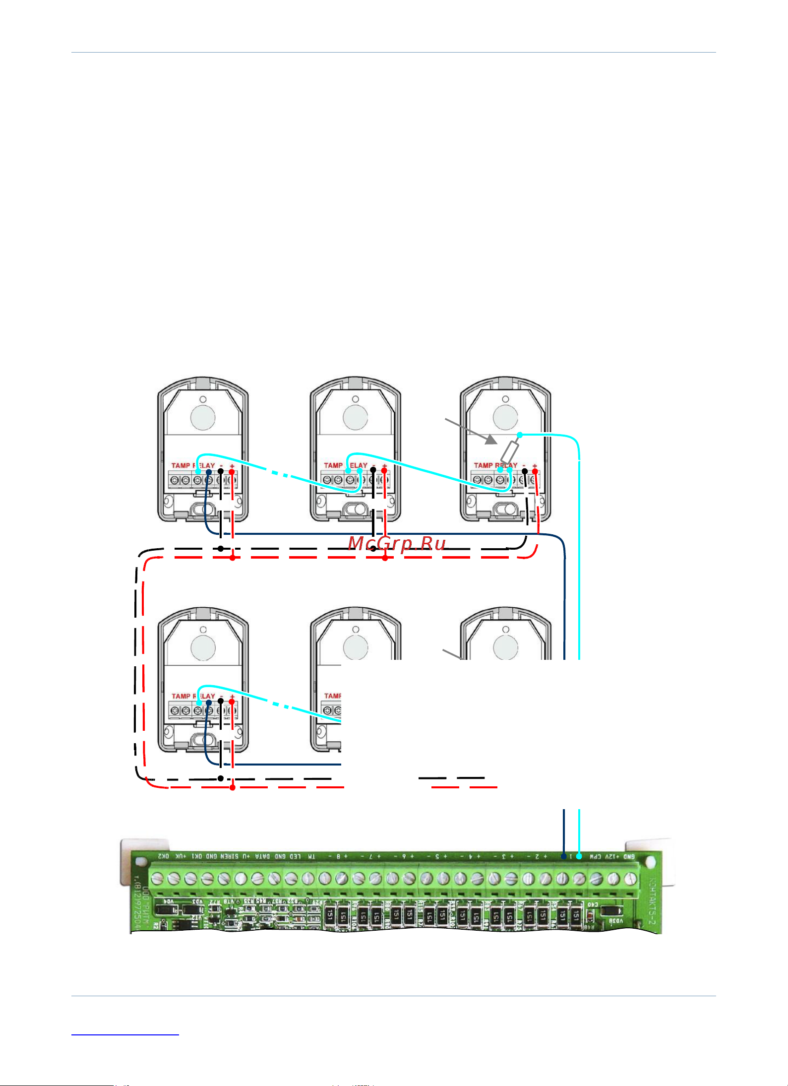 ritm gsm-5-2 (без голоса) с контролем акб 4010752 Руководство по эксплуатации Contact_GSM-5-2 онлайн [118/124] 839353
