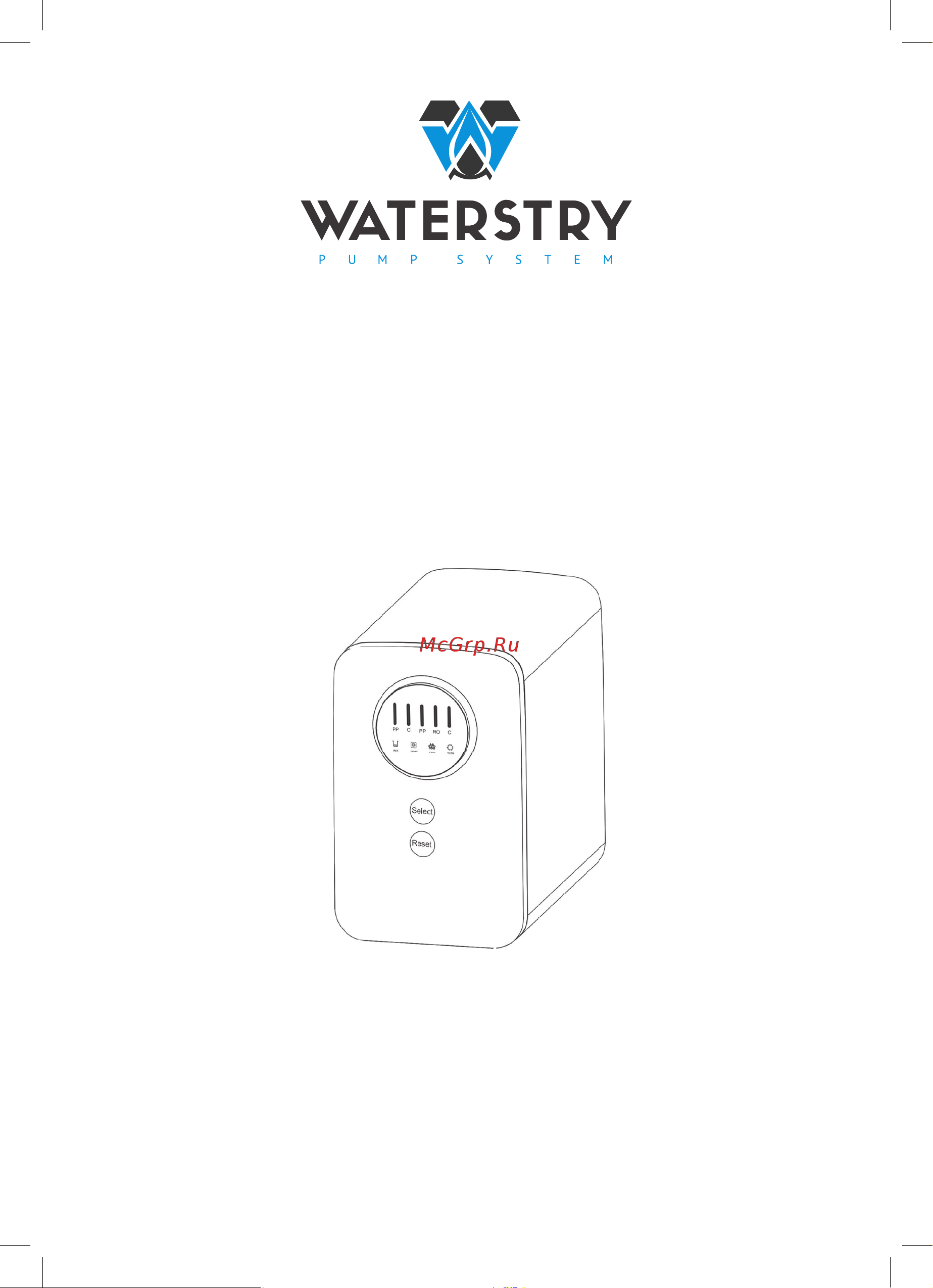 Waterstry RO-400NP5S NW-RO50-E2 Инструкция к товару онлайн