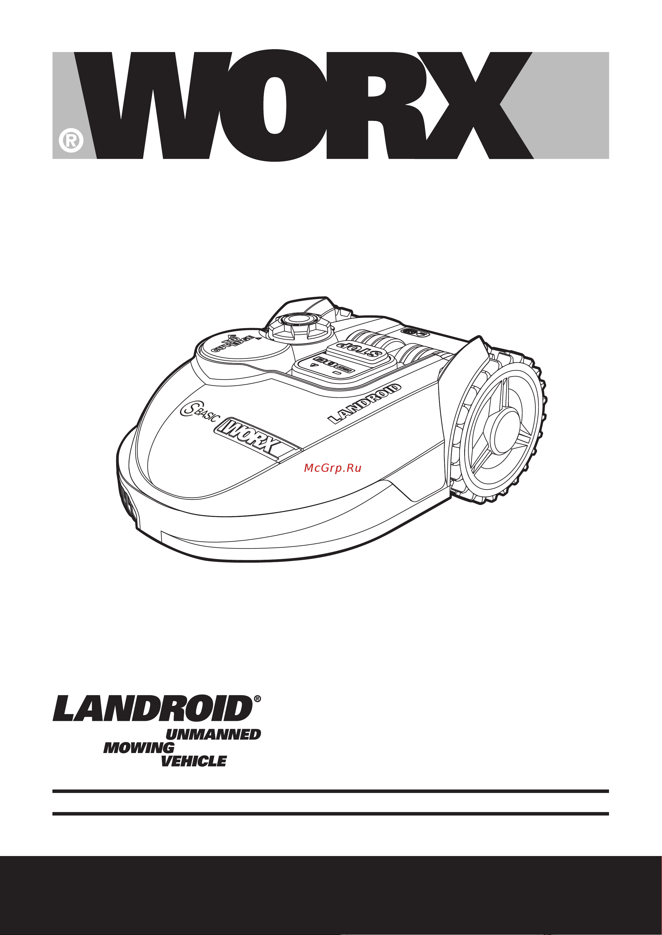 Worx Landroid S Basic WR090S Инструкция к WORX Landroid S Basic WR090S онлайн