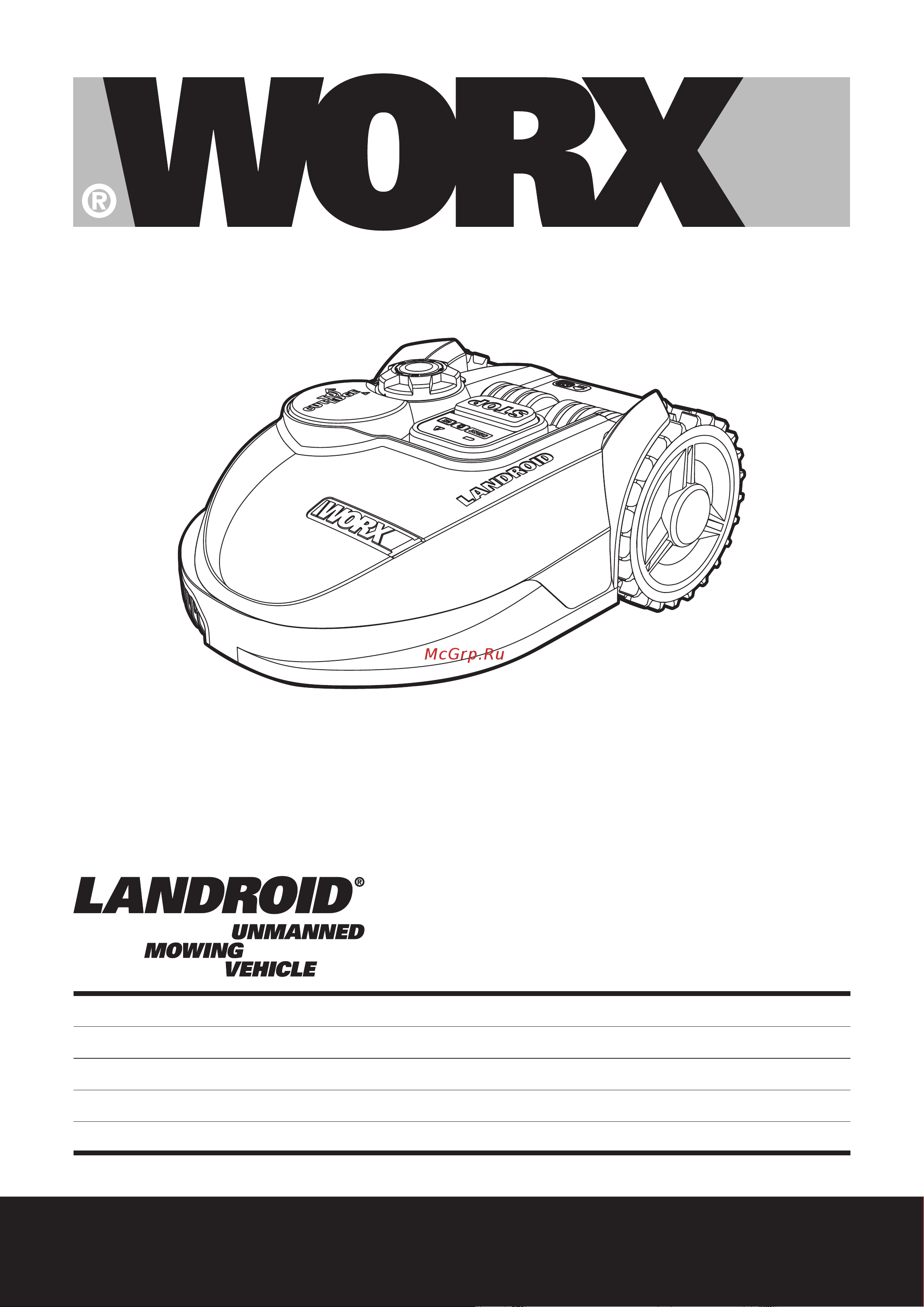 Worx Landroid S WR100SI Инструкция к WORX Landroid S WR100SI онлайн