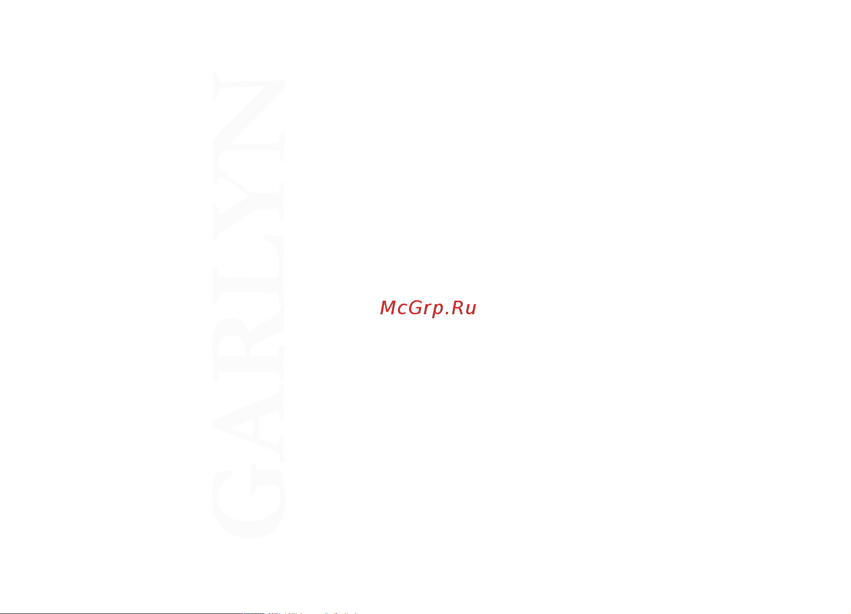 Garlyn SR-800 Max КА-00000645 Инструкция к товару онлайн [3/44] 839381