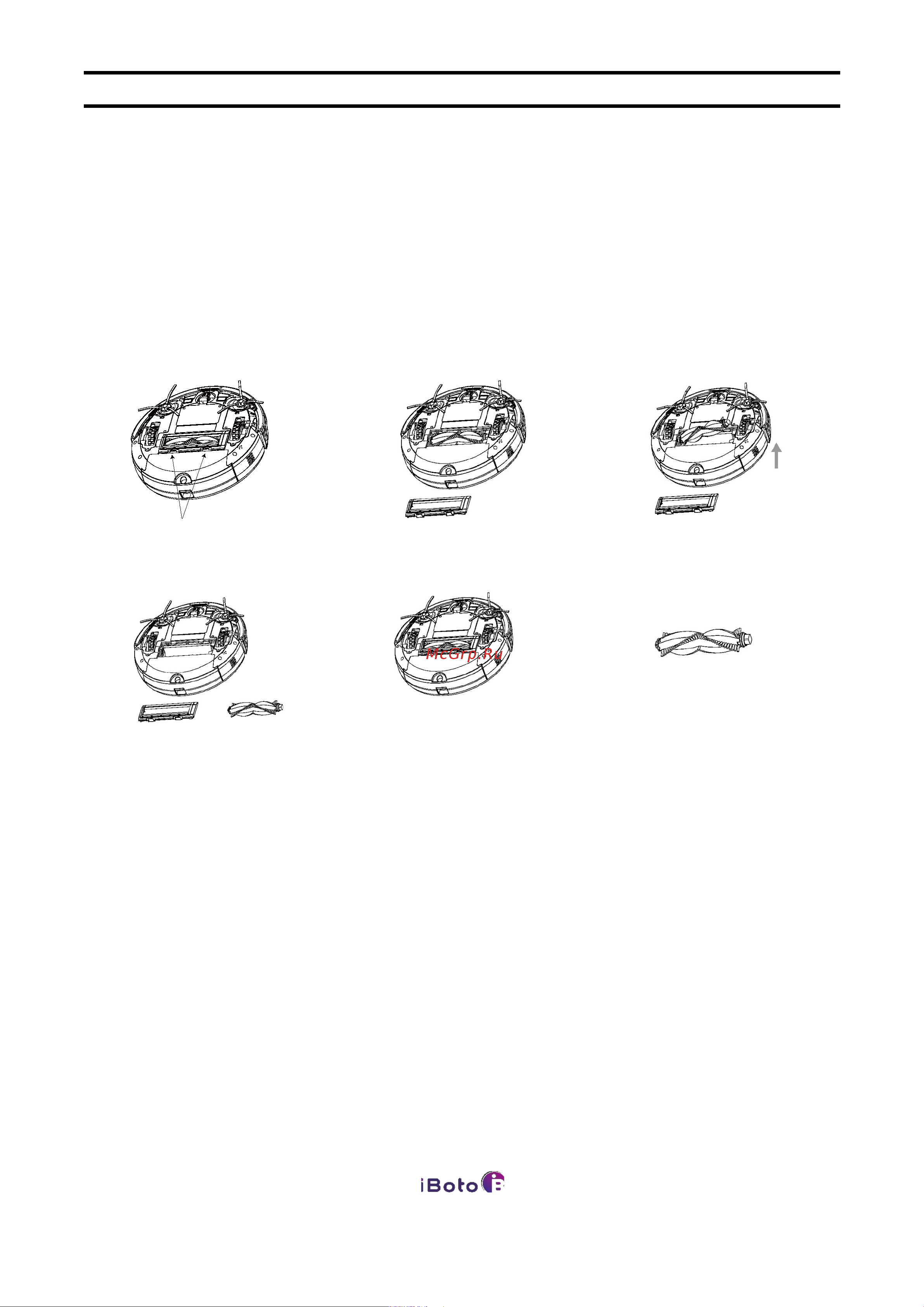 iBoto Smart Aqua V720GW Инструкция онлайн [13/21] 839385