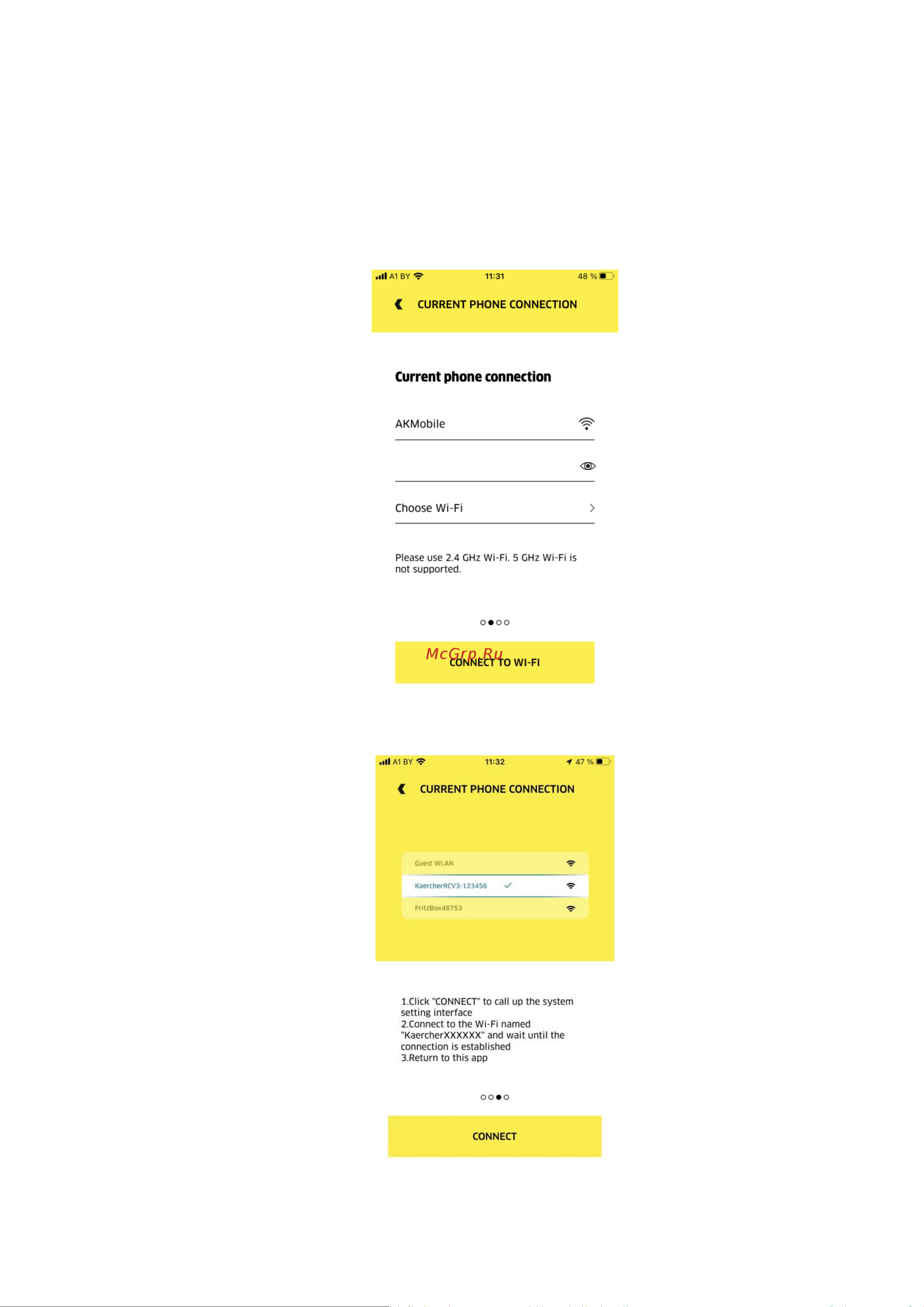 Karcher RCV 3 1.269-620.0 Подключение приложения онлайн [3/6] 839388