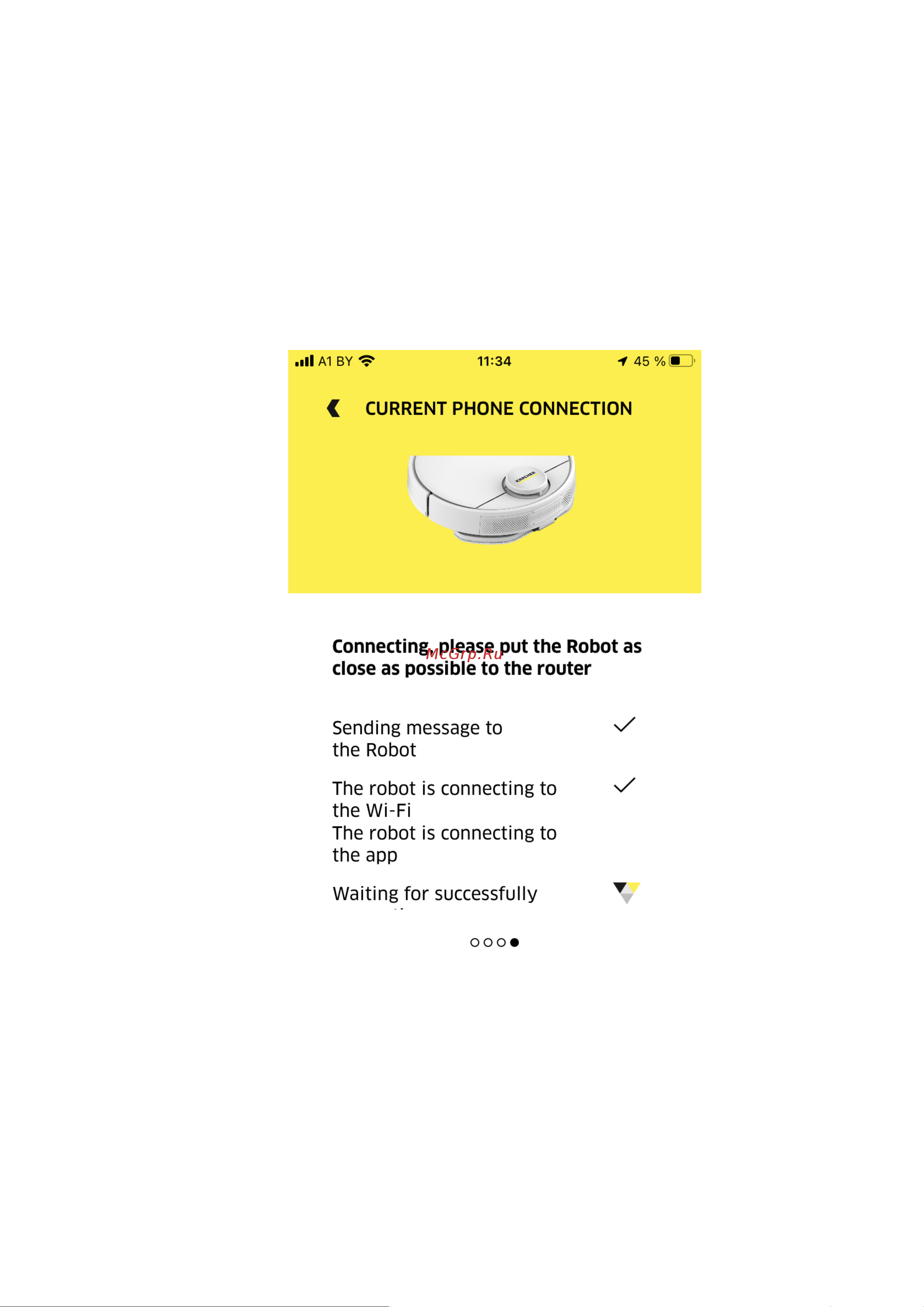 Karcher RCV 5 1.269-640.0 Подключение приложения онлайн [4/6] 839389