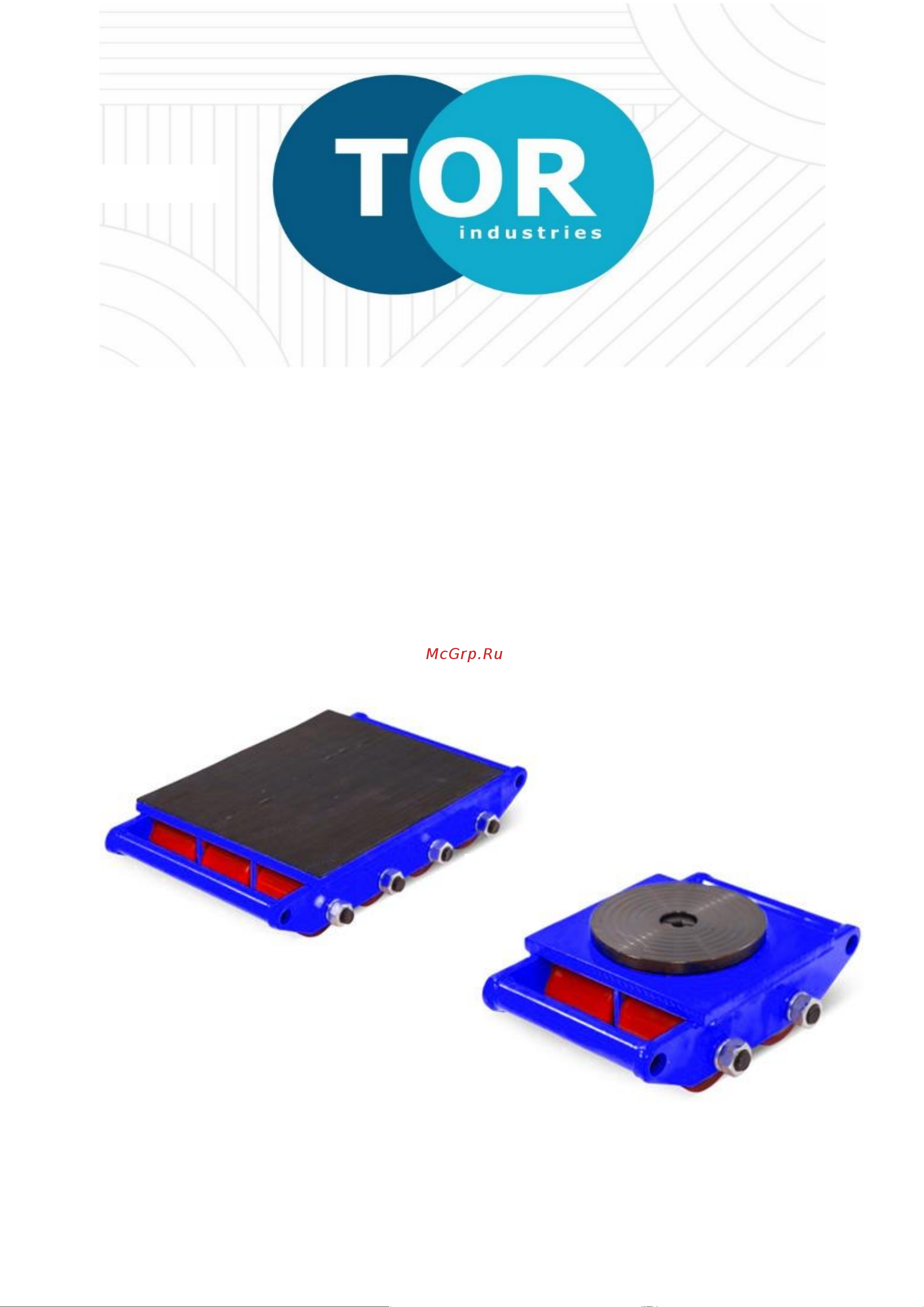 Тор CRO-4 г/п 6 т G 1005447 Инструкция к товару онлайн