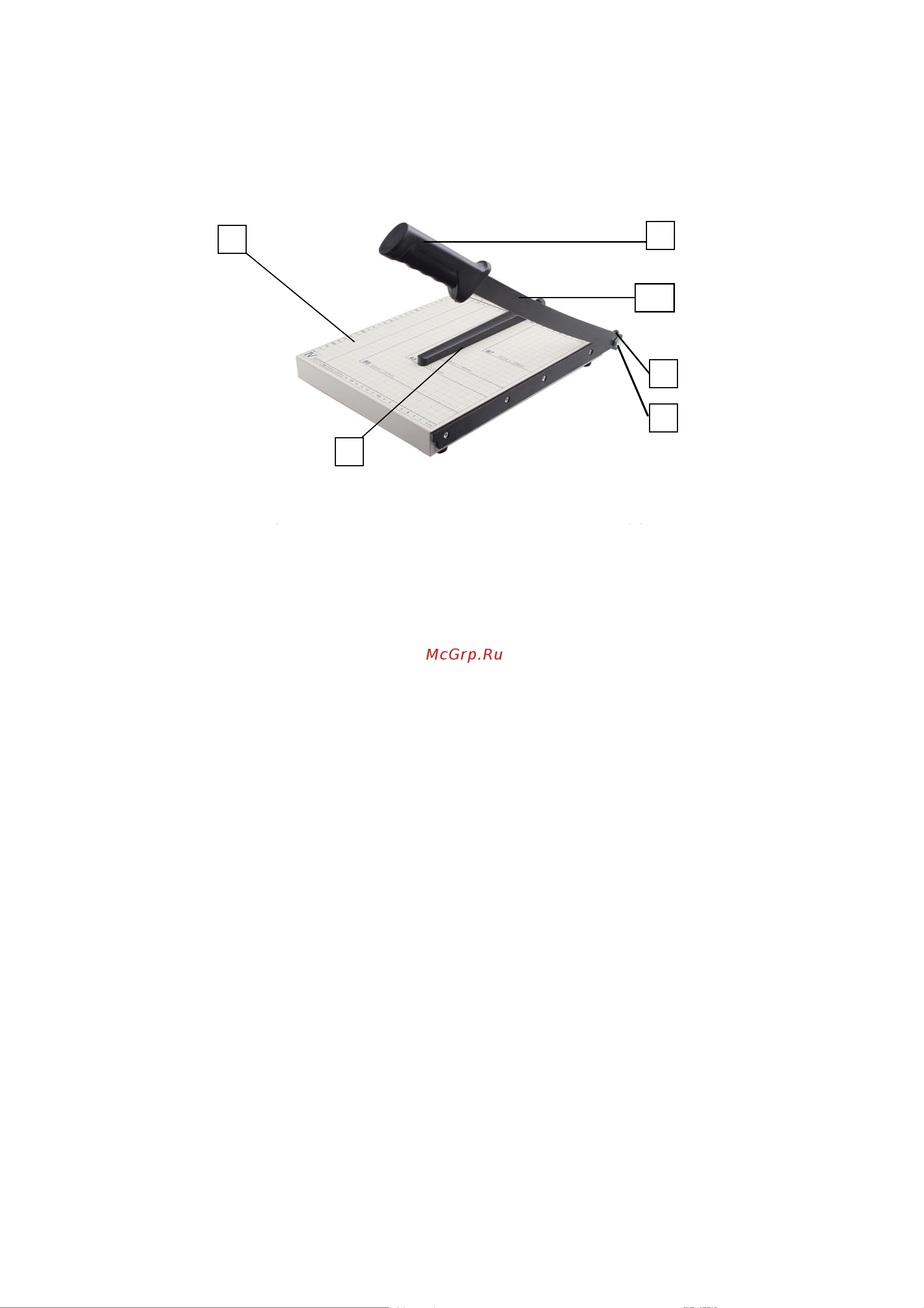 Office Kit формата А4 Cutter A4 OKC000A4 Инструкция по применению онлайн