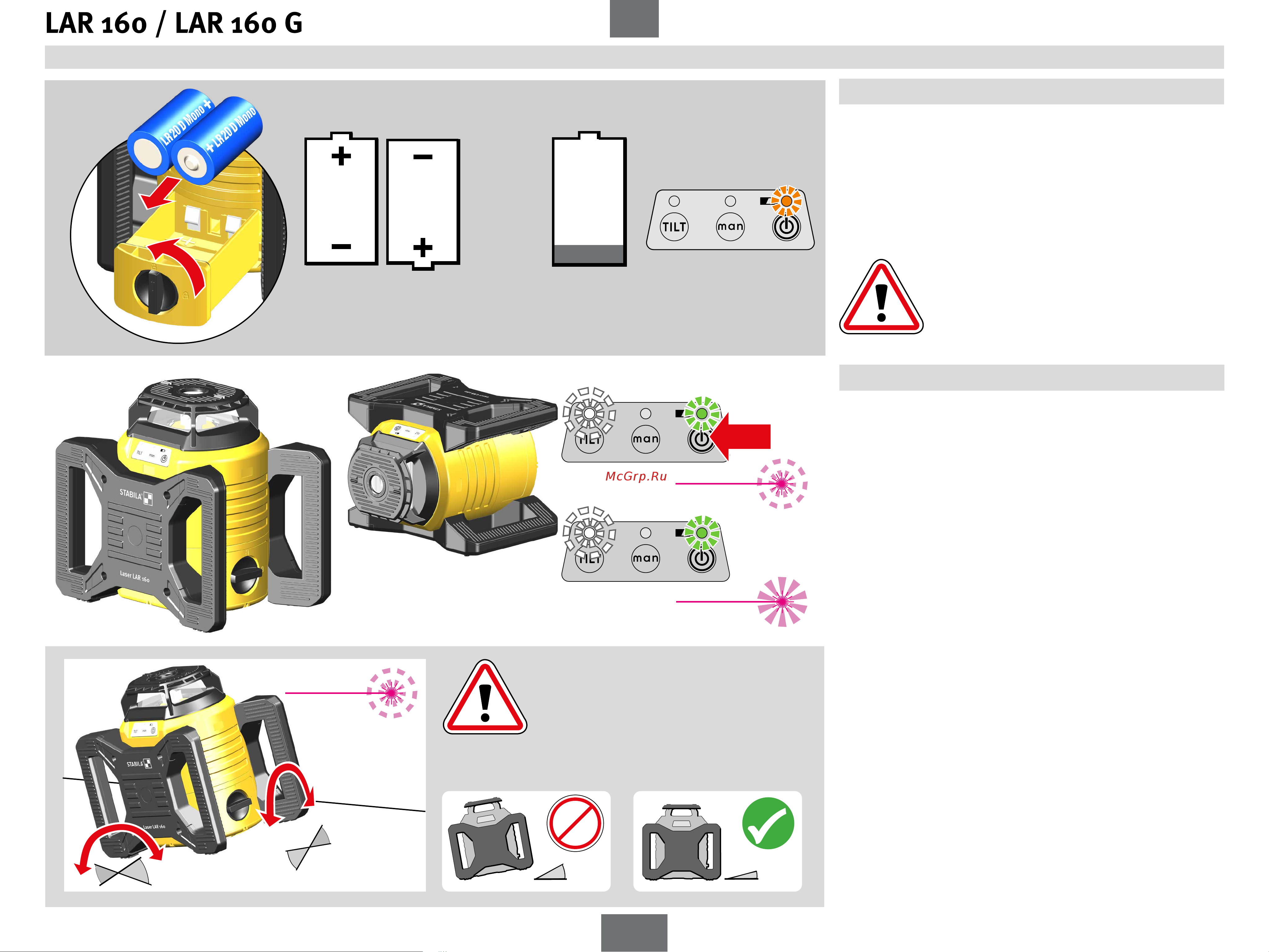 Stabila LAR 160 + ресивер REC160 RG + строительный штатив BST-S + нивелирная рейка NL + визирная пластина + очки 19241 Инструкция к товару онлайн [5/14] 839462