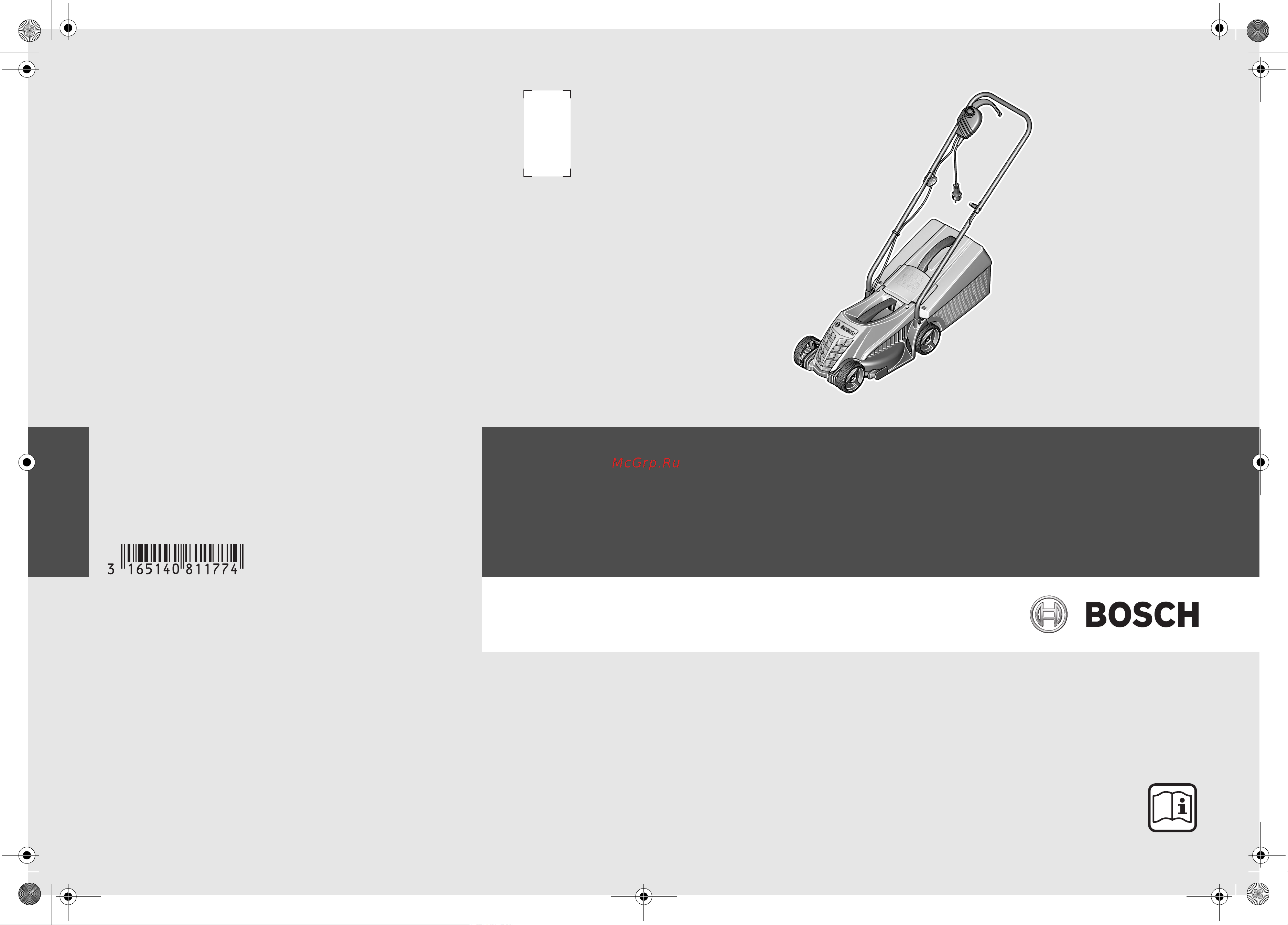 Bosch ARM 3200 0.600.8A6.008 Инструкция к Bosch ARM 3200 06008A6008 онлайн [2/181] 839464