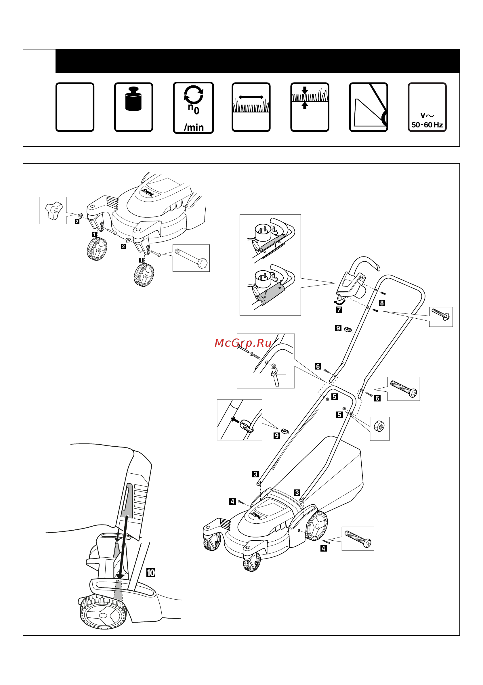 Skil 0711RA F0150711RA Инструкция к Skil 0711RA F0150711RA онлайн [2/16] 839467