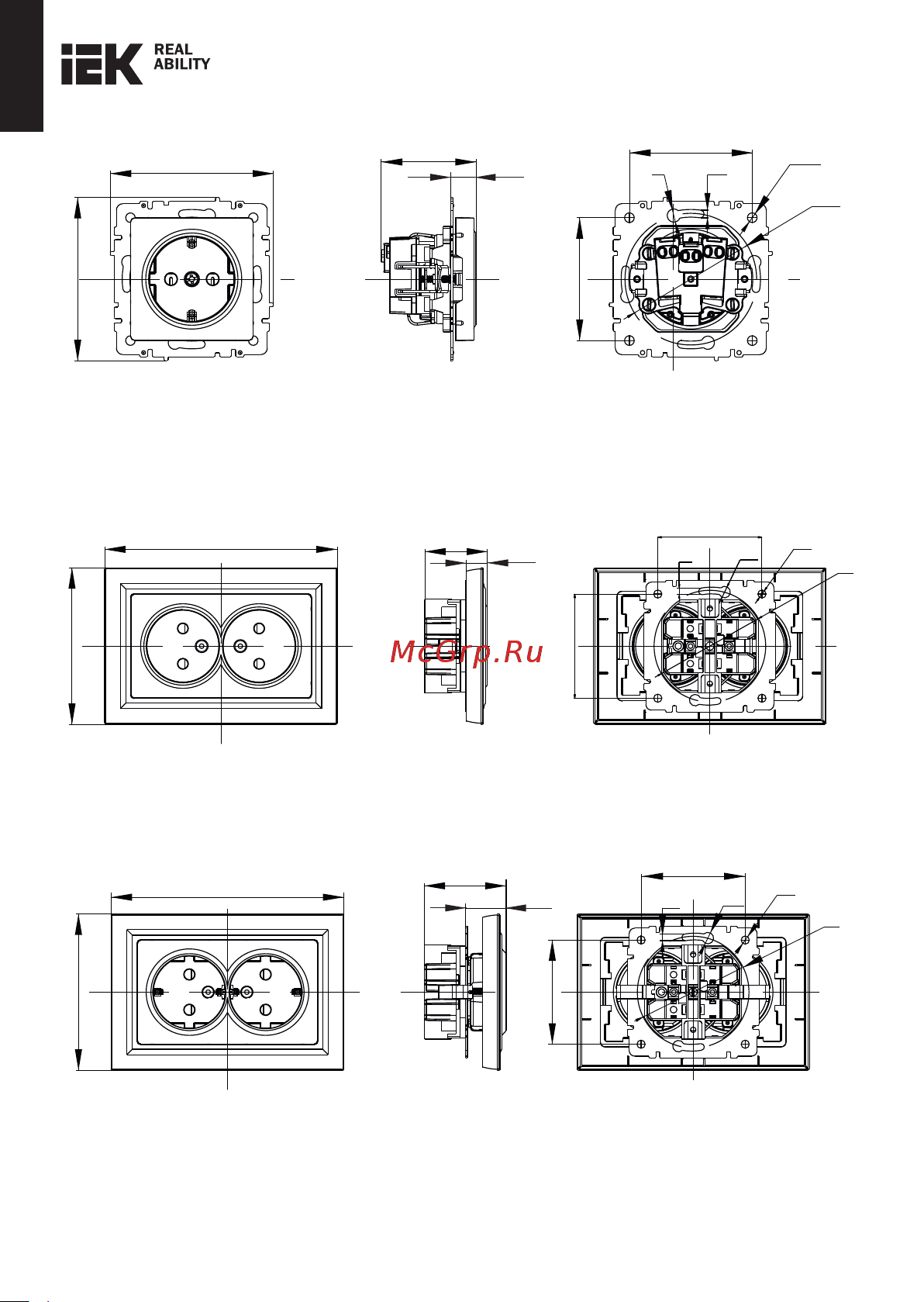 Iek Brite a+c 18вт рю11-1-брш шампань BR-U22-018-K37 Инструкция онлайн [11/13] 839553