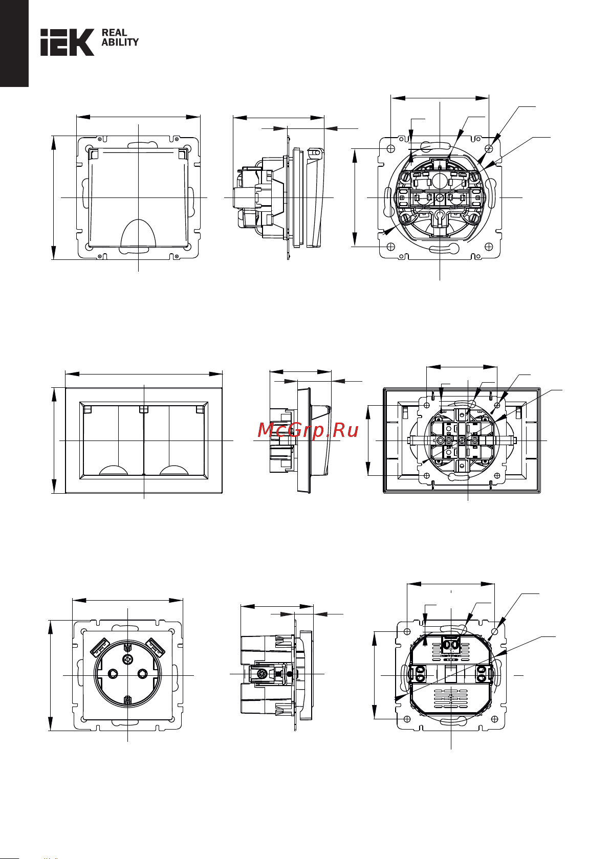 Iek Brite a+c 18вт рю11-1-брш шампань BR-U22-018-K37 Инструкция онлайн [12/13] 839553