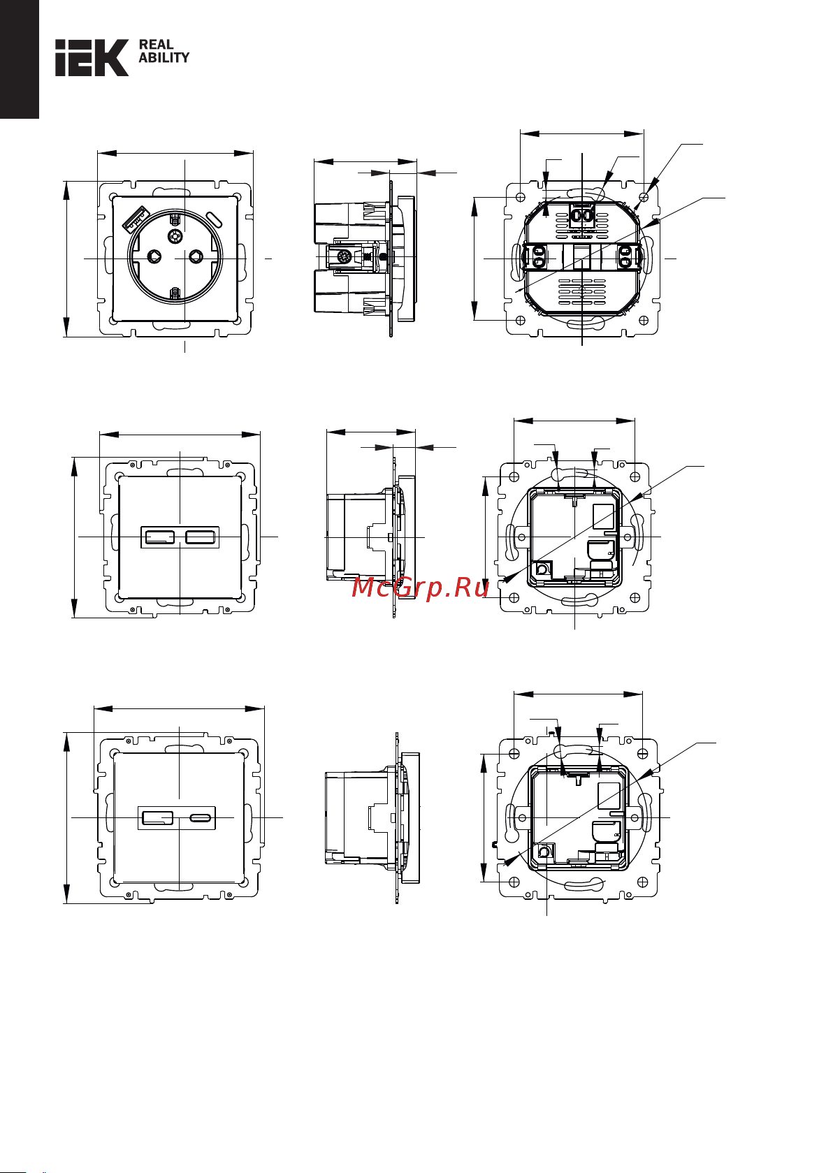 Iek Brite a+c 18вт рю11-1-брш шампань BR-U22-018-K37 Инструкция онлайн [13/13] 839553