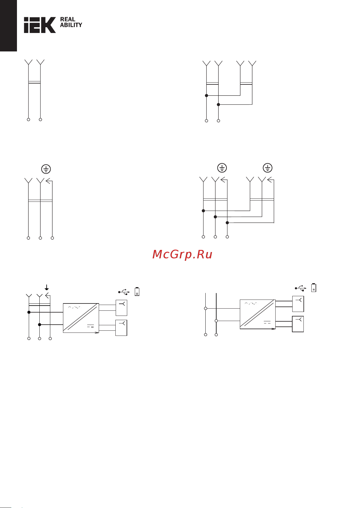 Iek Brite a+c 18вт рю11-1-брш шампань BR-U22-018-K37 Инструкция онлайн [9/13] 839553